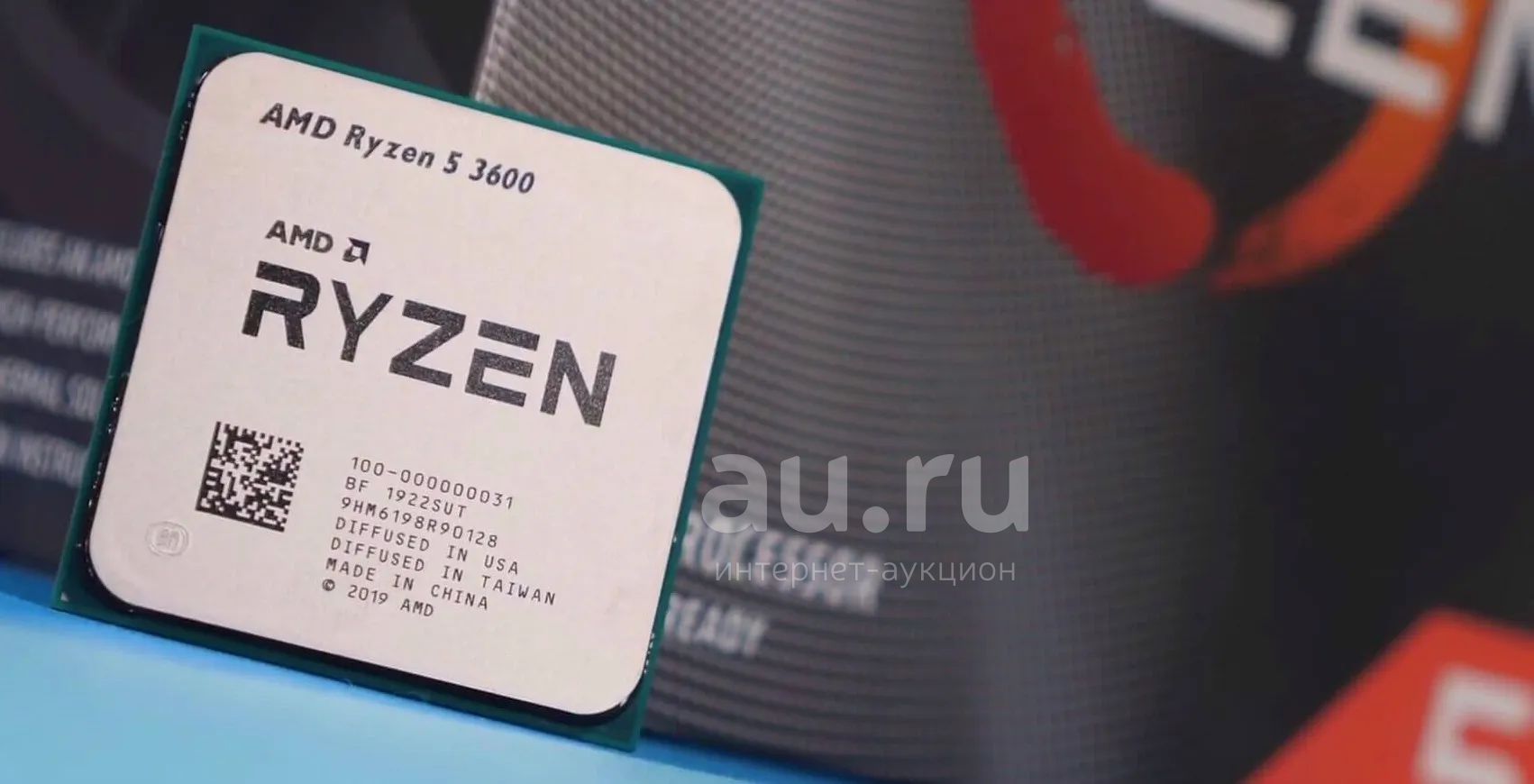 Процессор AMD Ryzen 5 3600, AM4, OEM (100-000000031) купить в