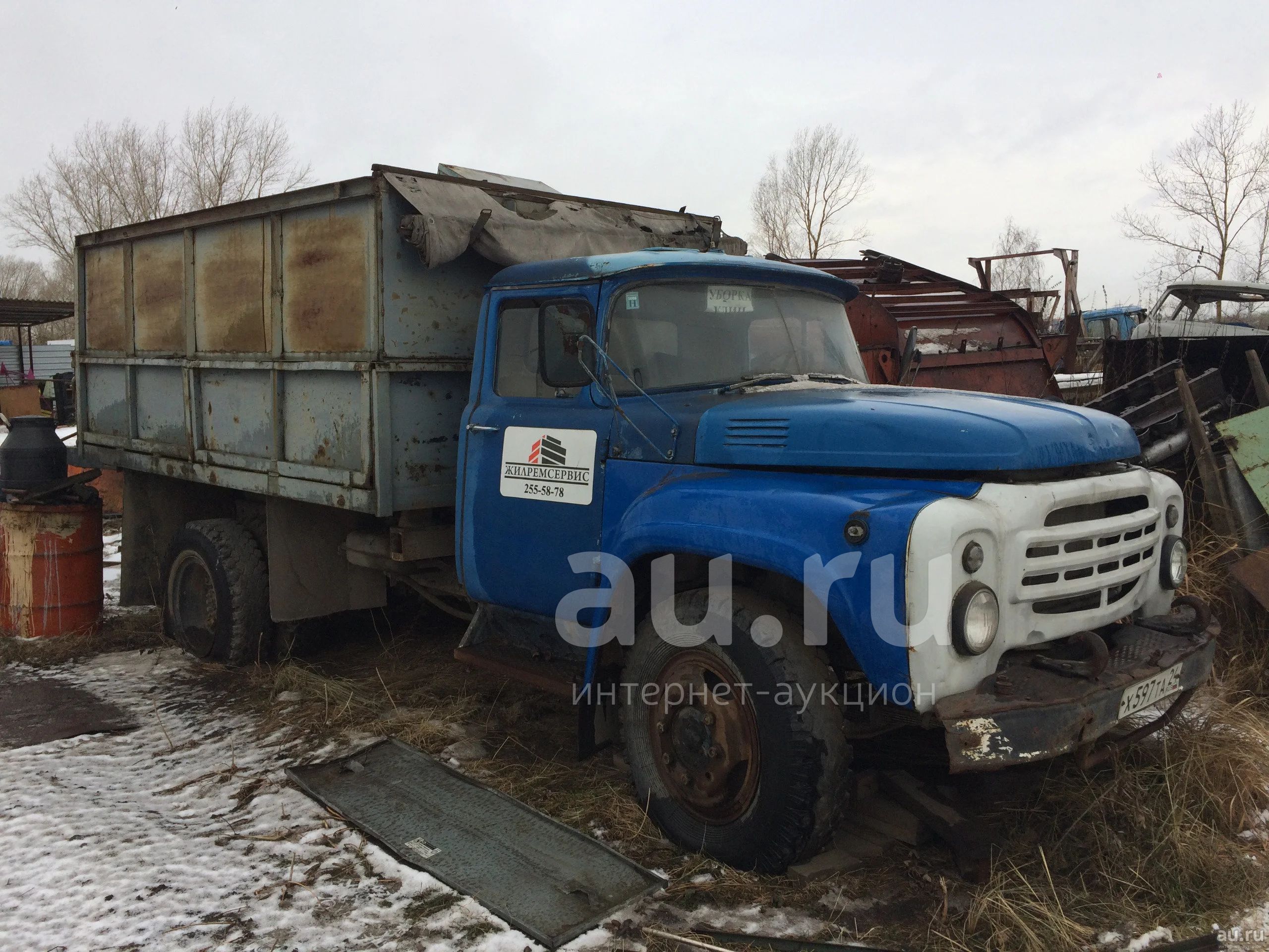 Грузовой автомобиль ЗИЛ 130, самосвал, 1984 г.в. голубой. — купить в  Красноярске. Состояние: Б/у. Грузовики, автобусы, спецтехника на интернет- аукционе Au.ru