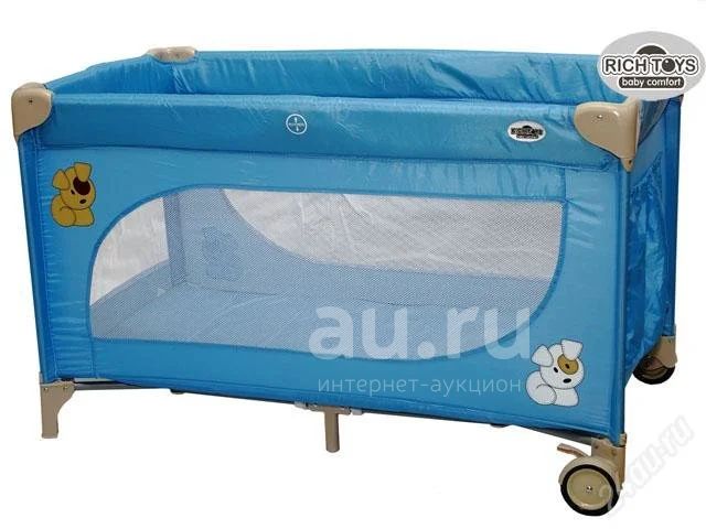 Манеж Детский Складной Arena Синий Babycare Купить