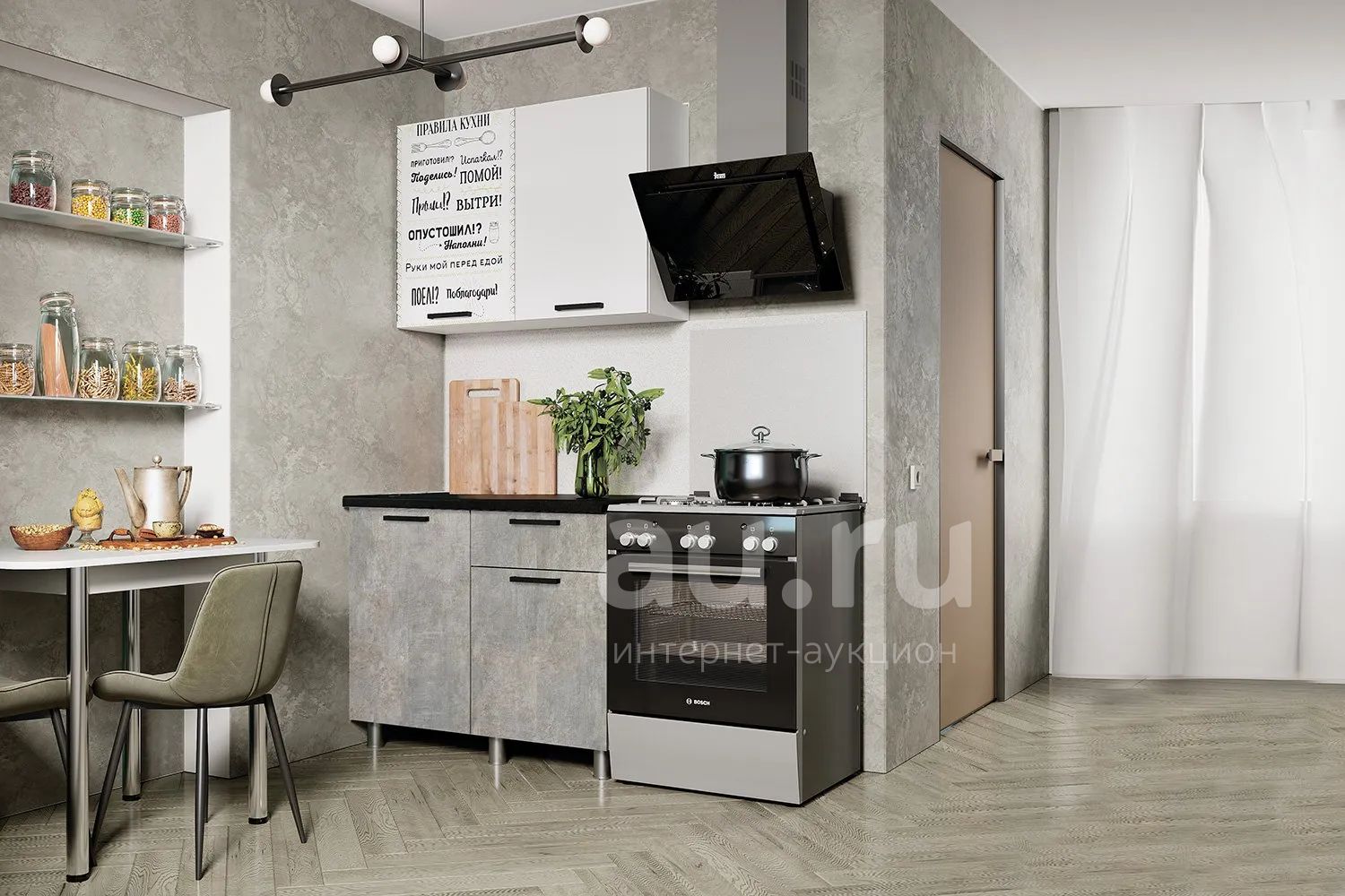 Кухонный гарнитур Hoff Ева — купить в Новосибирске. Кухонные гарнитуры ...