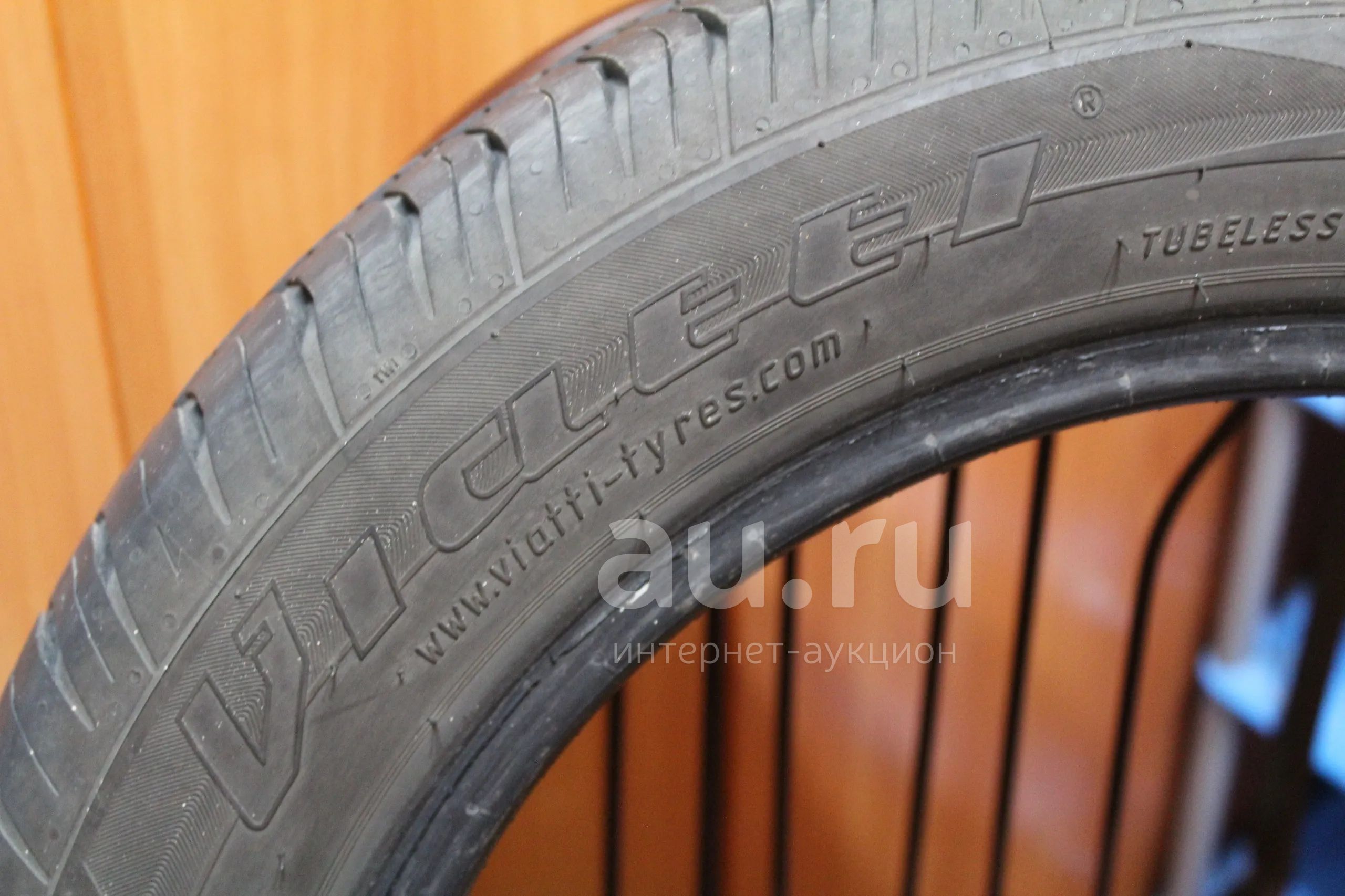 Viatti Strada Asimmetrico V-130 185/55 R15 — купить в Красноярске ...