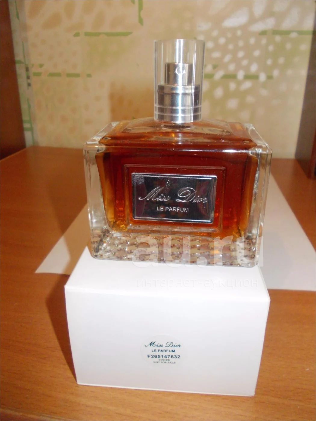 Dior miss dior le parfum online