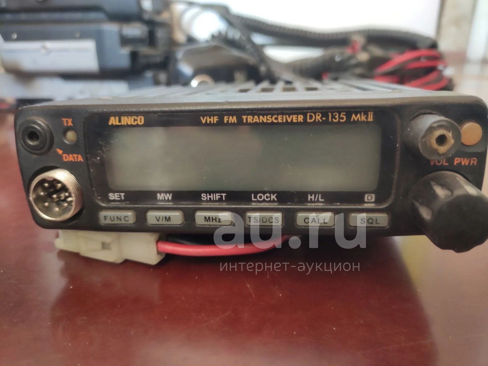 Радиостанция Alinco DR-135 Диапазон раскрыт 134 - 174 МГц (50 Вт ...