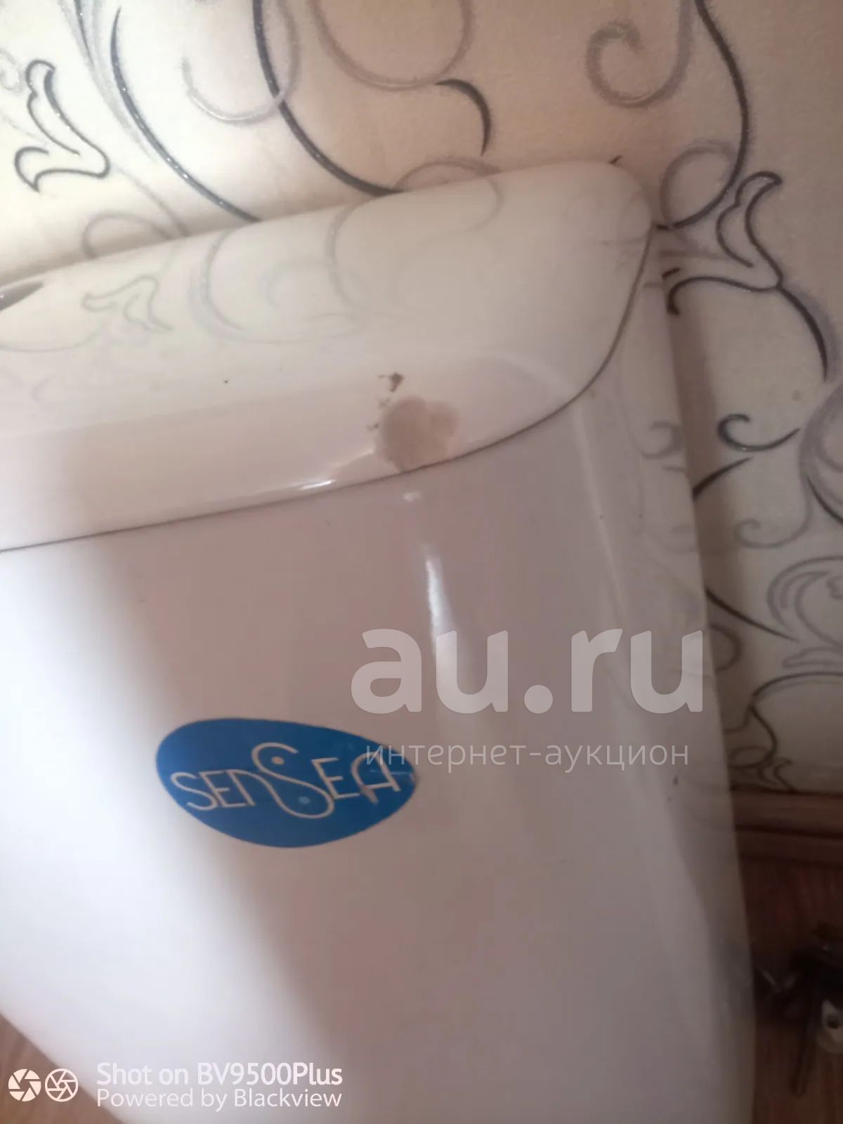 Бачок сливной — купить в Красноярске. Состояние: Б/у. Водоотведение ...