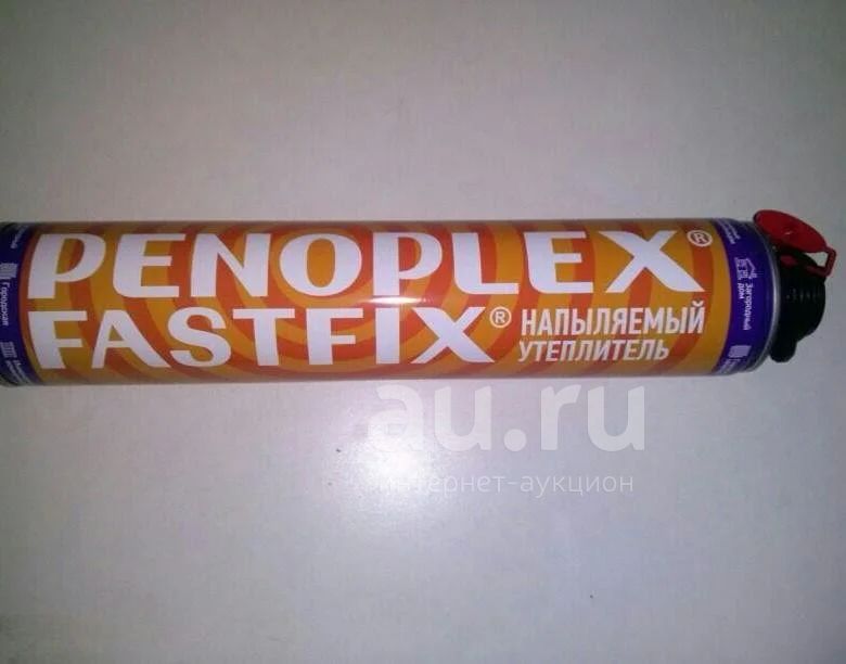 fastfix РєР»РµР№