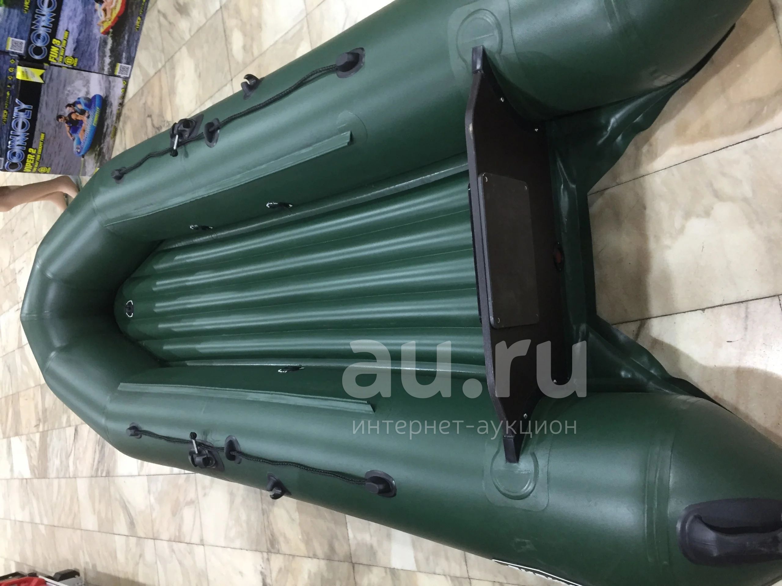 Лодка Бирюса 325 Нднд Купить