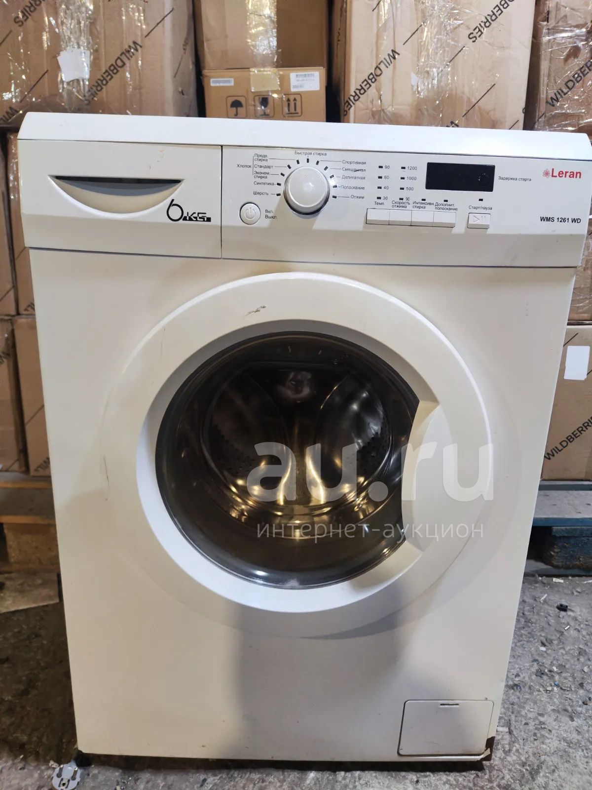 Стиральная машина Leran wms-1267wd — купить в Красноярске. Состояние ...