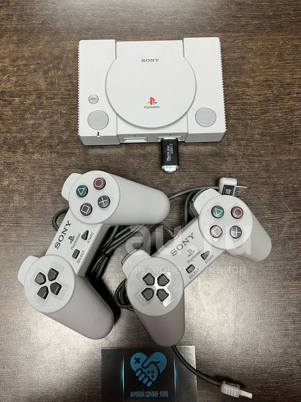Sony PlayStation Classic 64 GB PS One