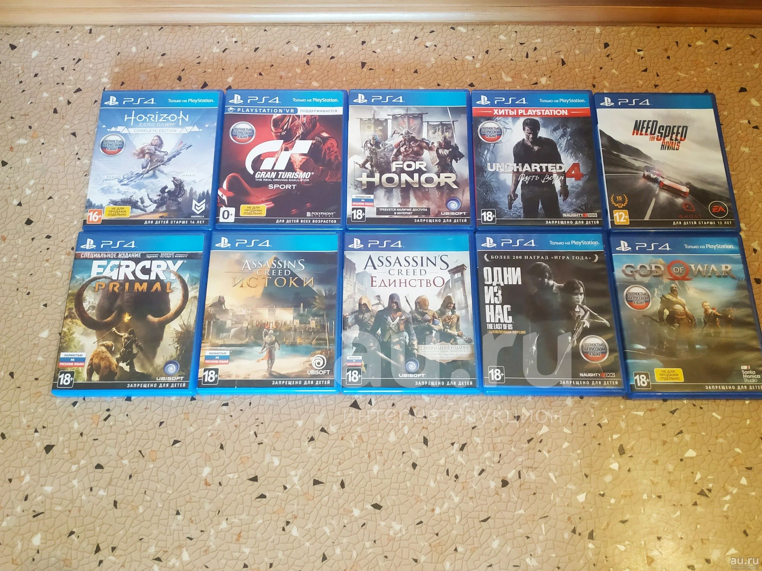 Диски PS4 — купить в Красноярске. Состояние: Б/у. Игры для консолей на ...