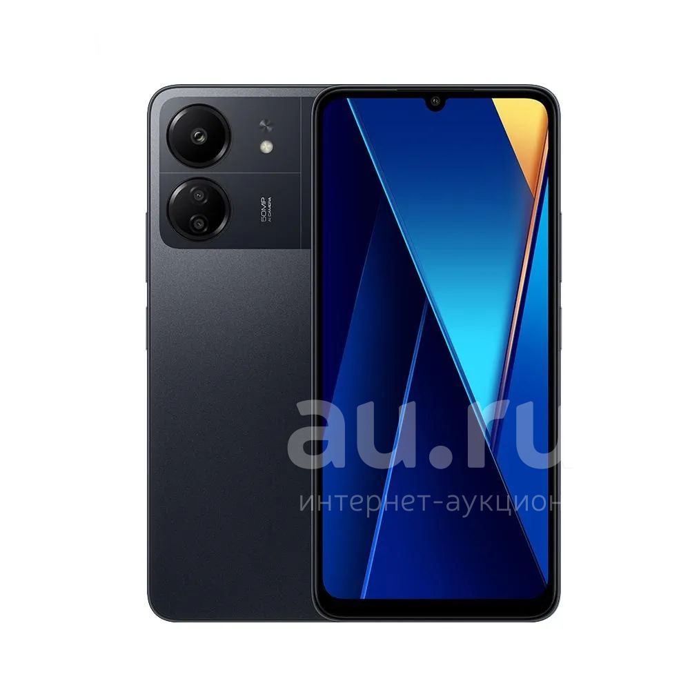Смартфон Poco C65 8/256Gb | Цвет черный | Процессор Helio G85 (8 ядер), 2.0  ГГц | Диагональ экрана, дюймы 6.74 | NFC | Наличие | Гарантия — купить в  Красноярске. Состояние: Новое. Смартфоны на интернет-аукционе Au.ru