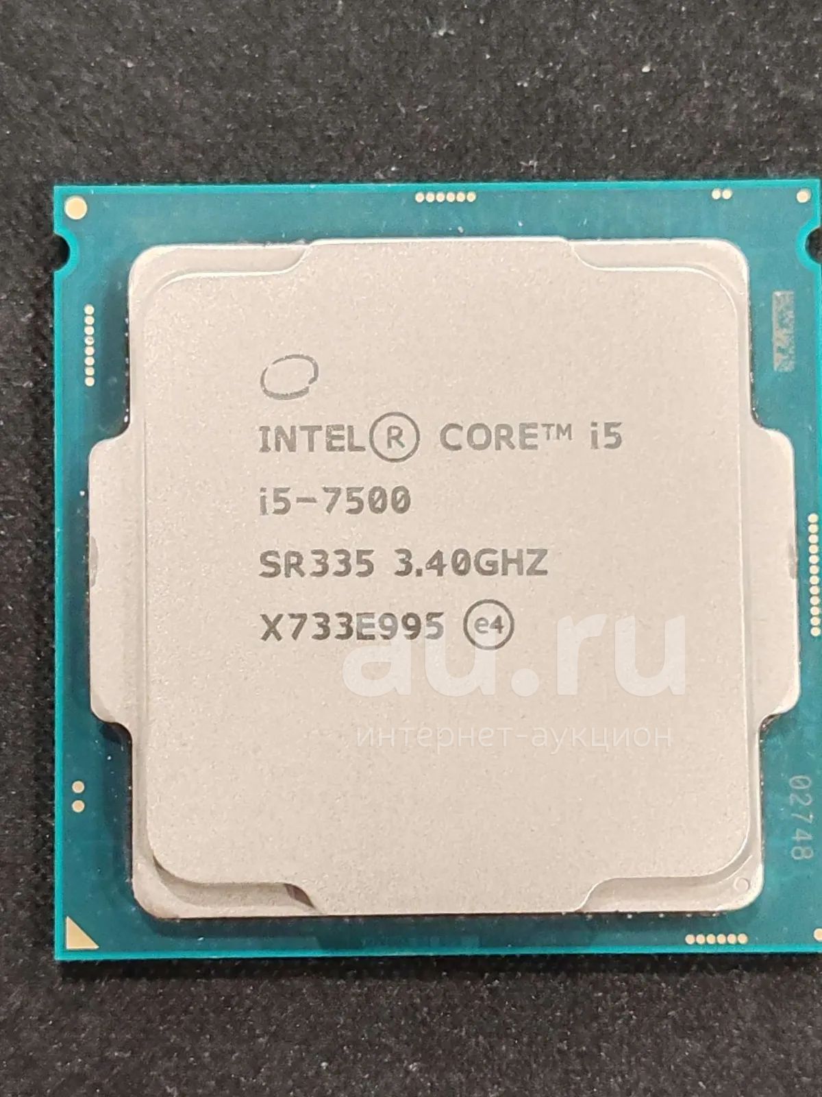 Процессор Intel Core i5 7500 I5-7500 3.4 - 3.8 GHz 4core 1151 Socket ...