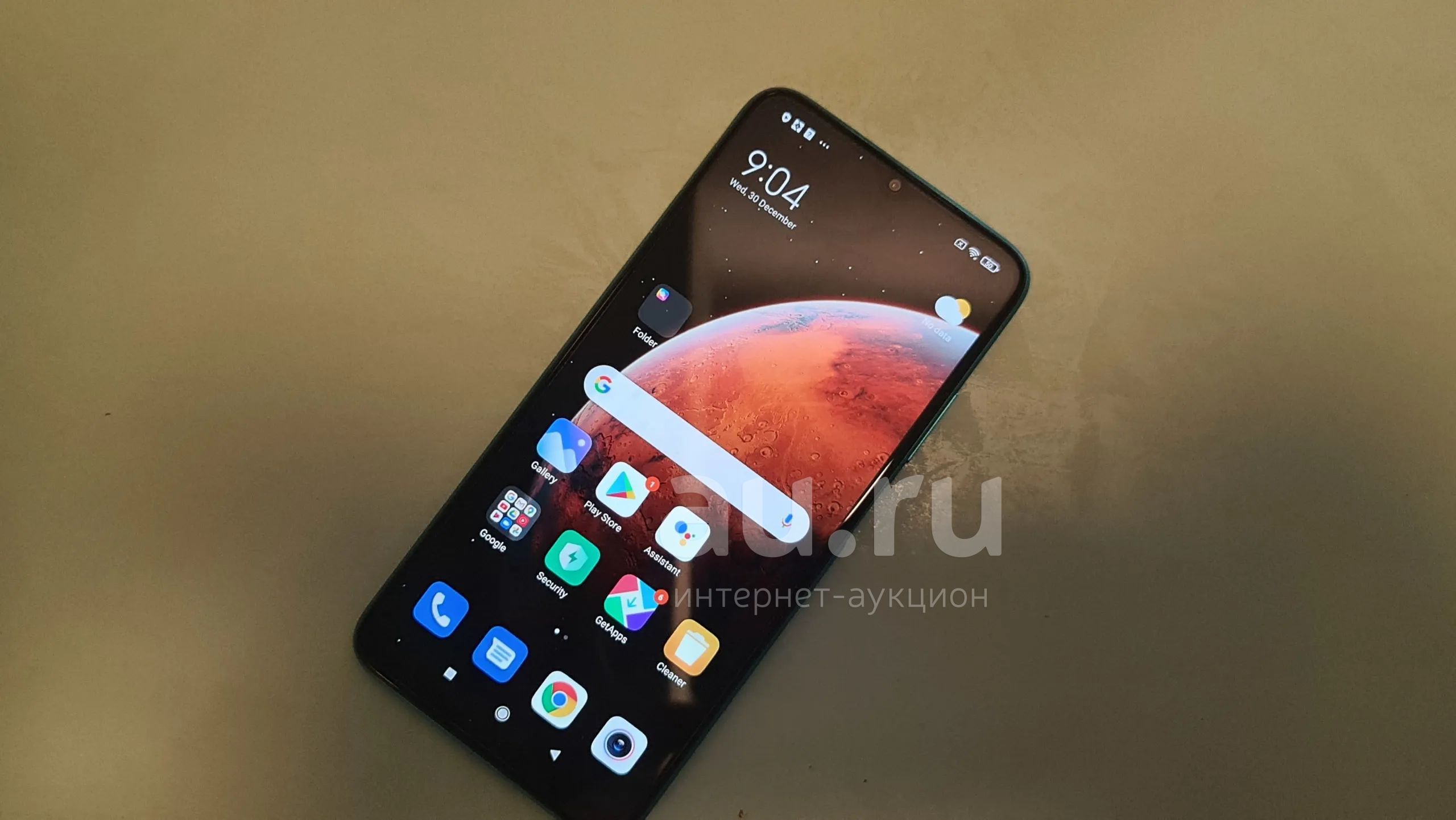 Redmi 9 Купить Ростов