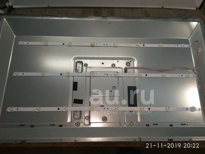 l32a645vte подсветка