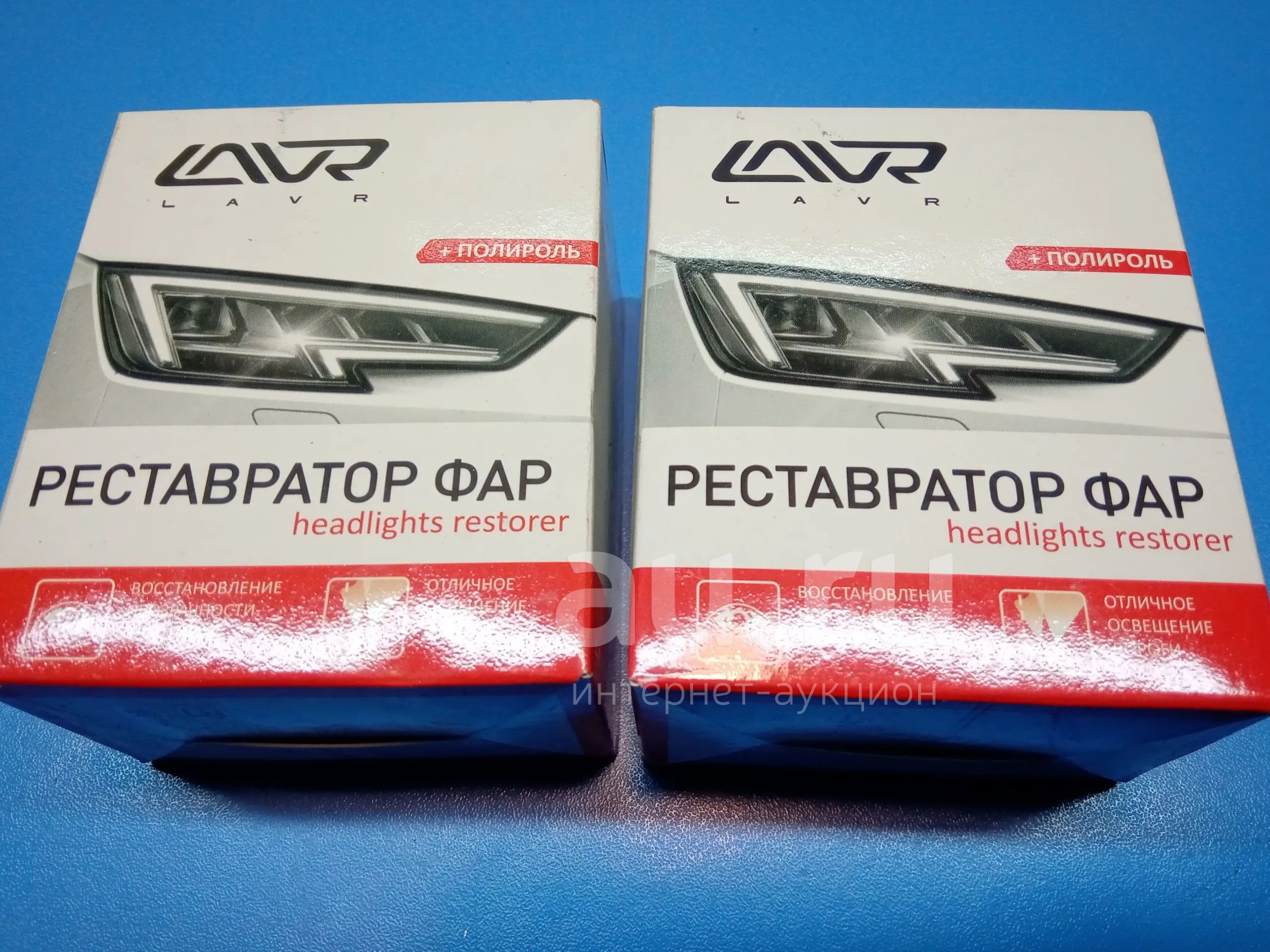 Полироль-реставратор фар LAVR рolish restorer headlights 20мл Ln1468 ...