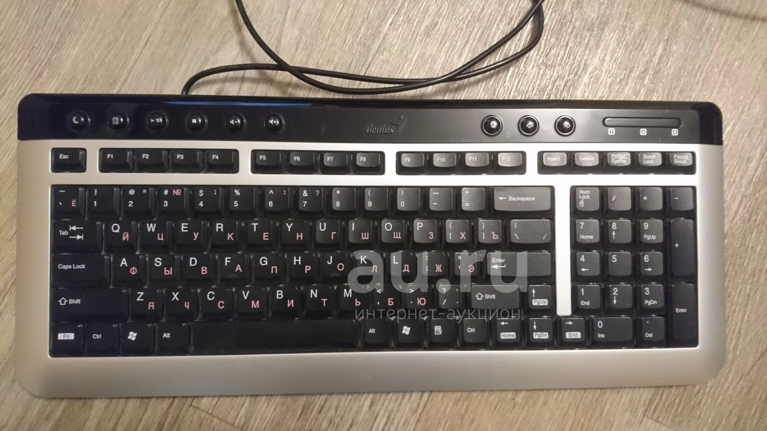 Genius PS 2 . Au.ru