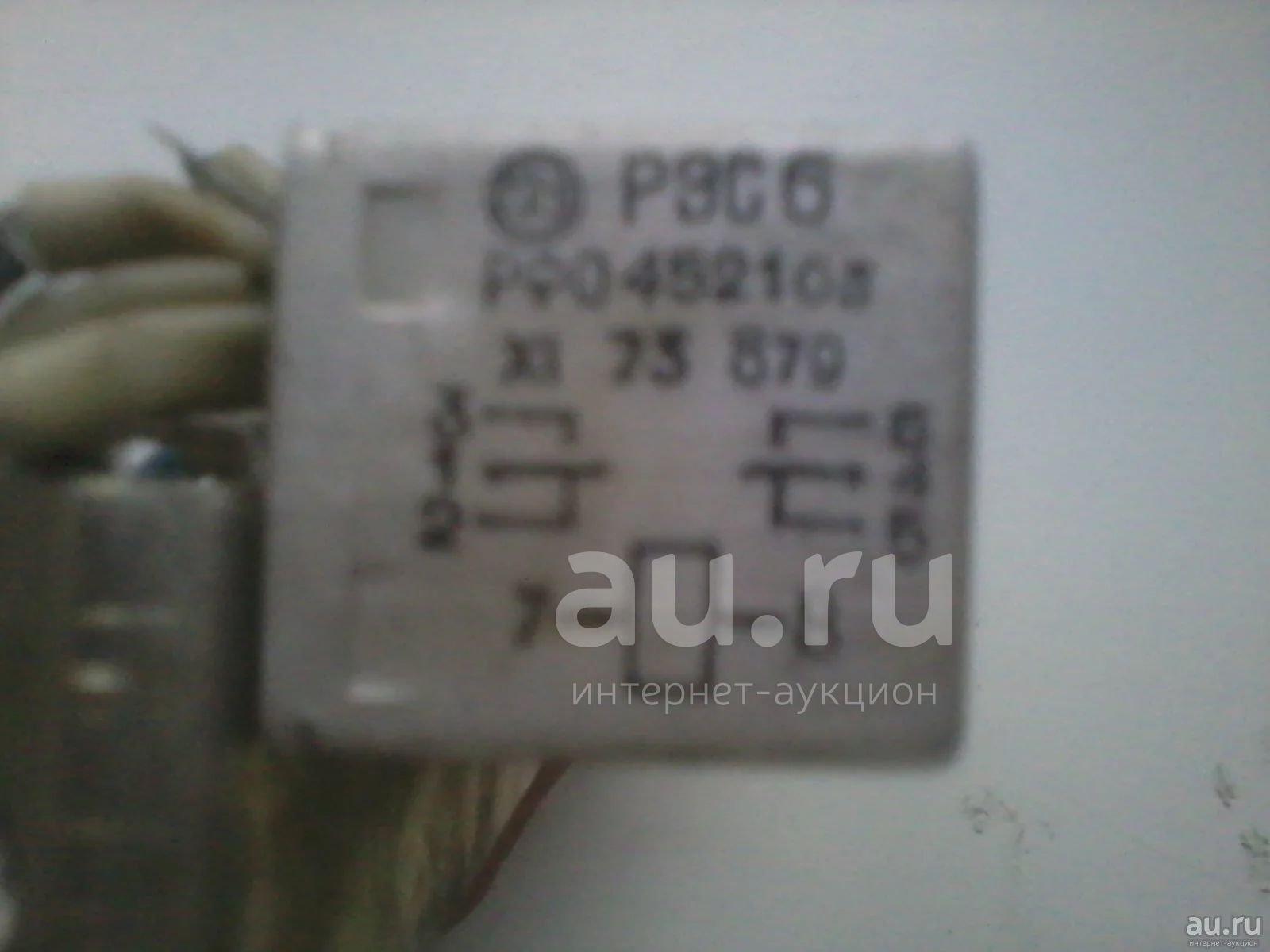 реле РЭС 6 (цена за 8 штук) — купить в Красноярске. Состояние: Б/у ...