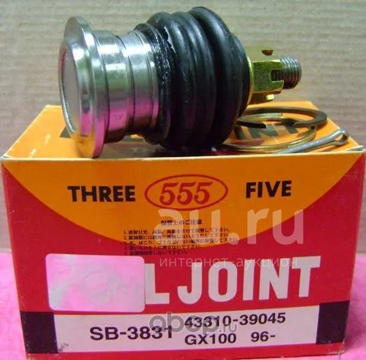 Sb3831 hotsell