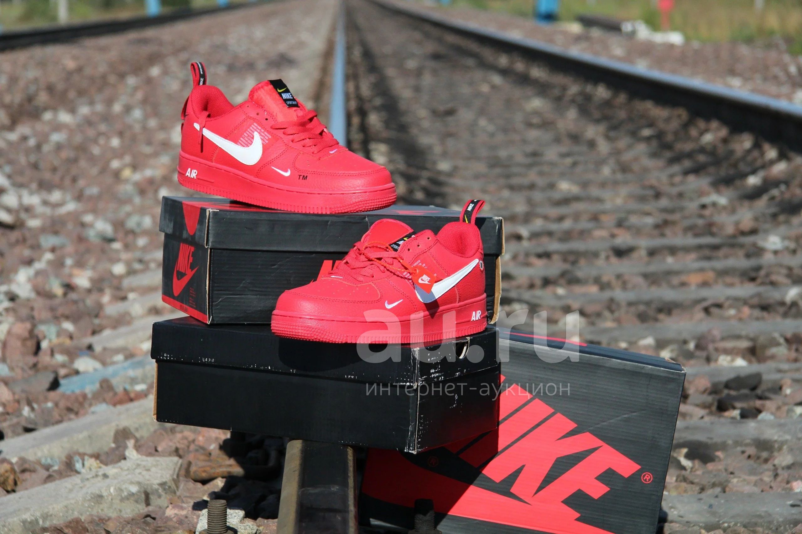 Air force lv8 utility red hot sale