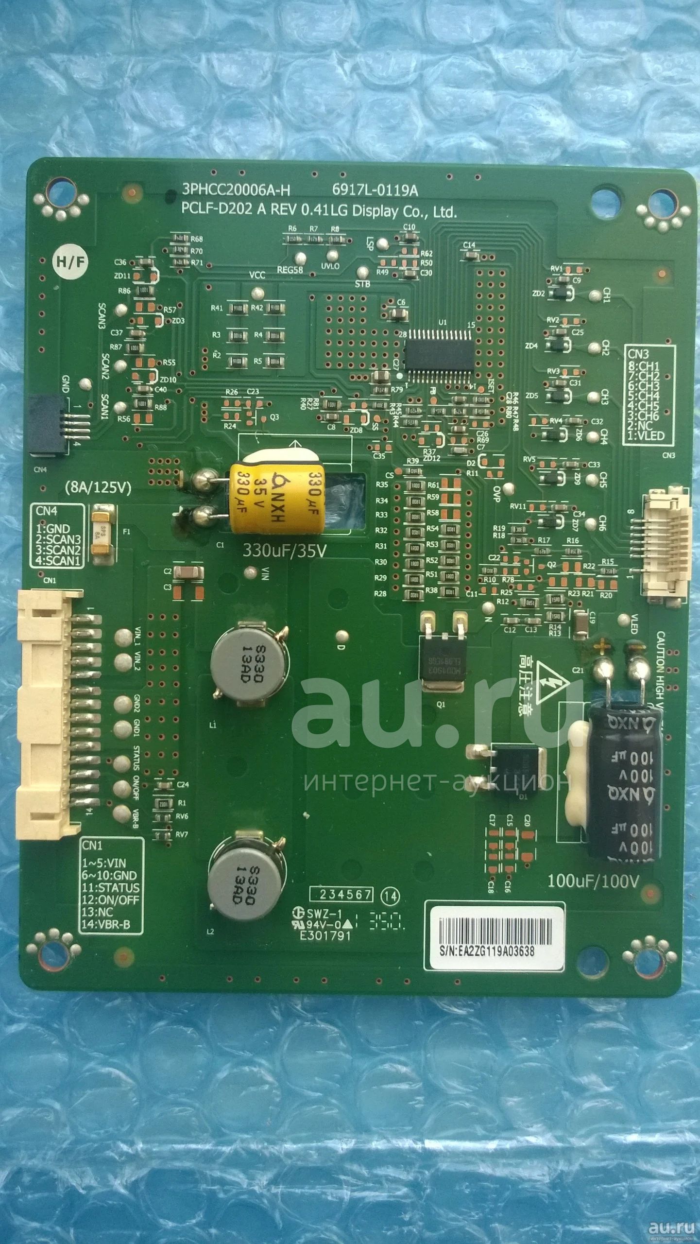 Схема платы pclf d202 LED-Driver 6917L-0119a 3PHCC20006a-H PCLF-D202 A REV 0.41 ТВ - купить в Ханты-Ма
