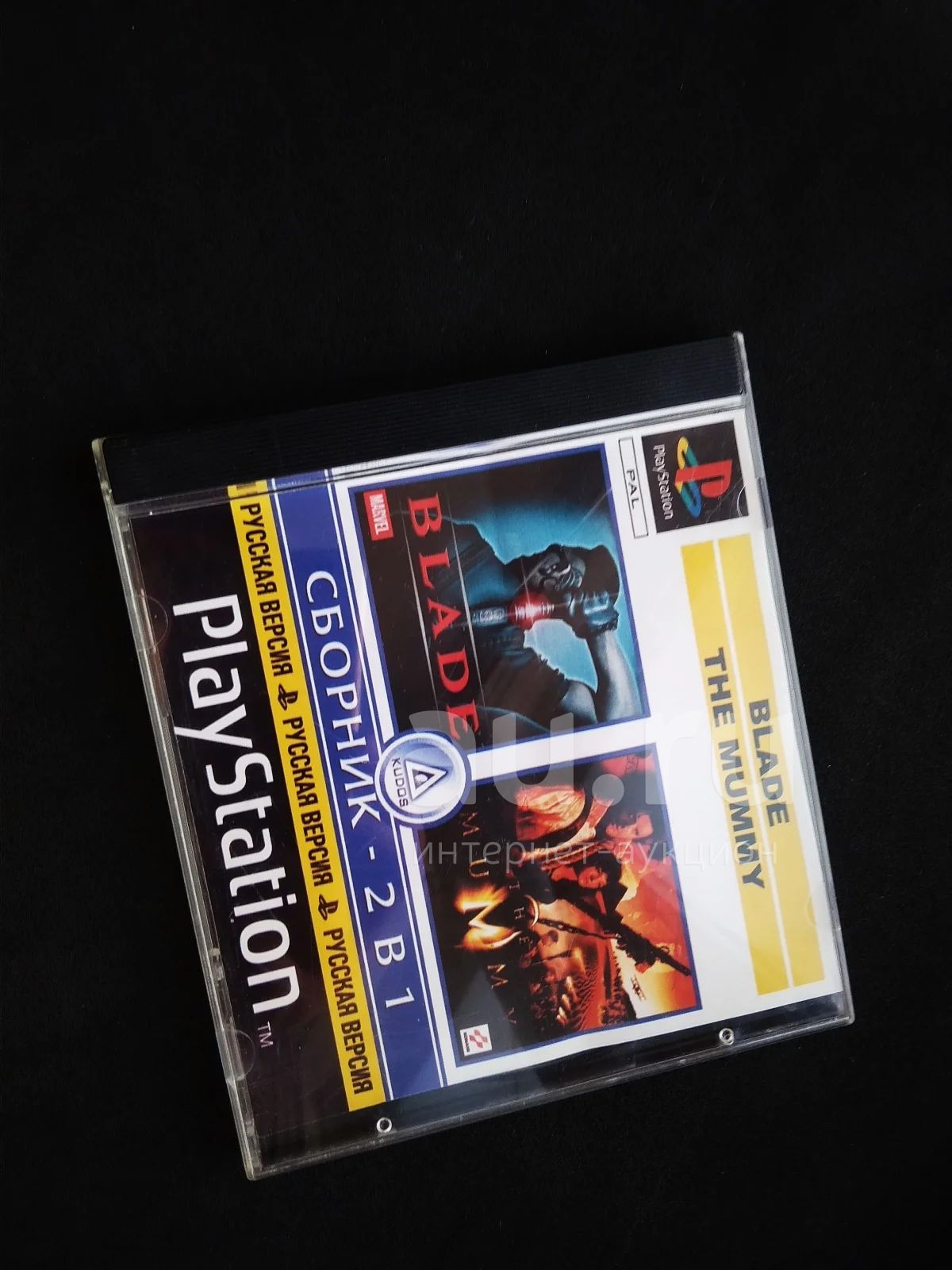 Playstation One Игра Blade / The Mummy — купить в Красноярске. Состояние:  Б/у. Игры для консолей на интернет-аукционе Au.ru