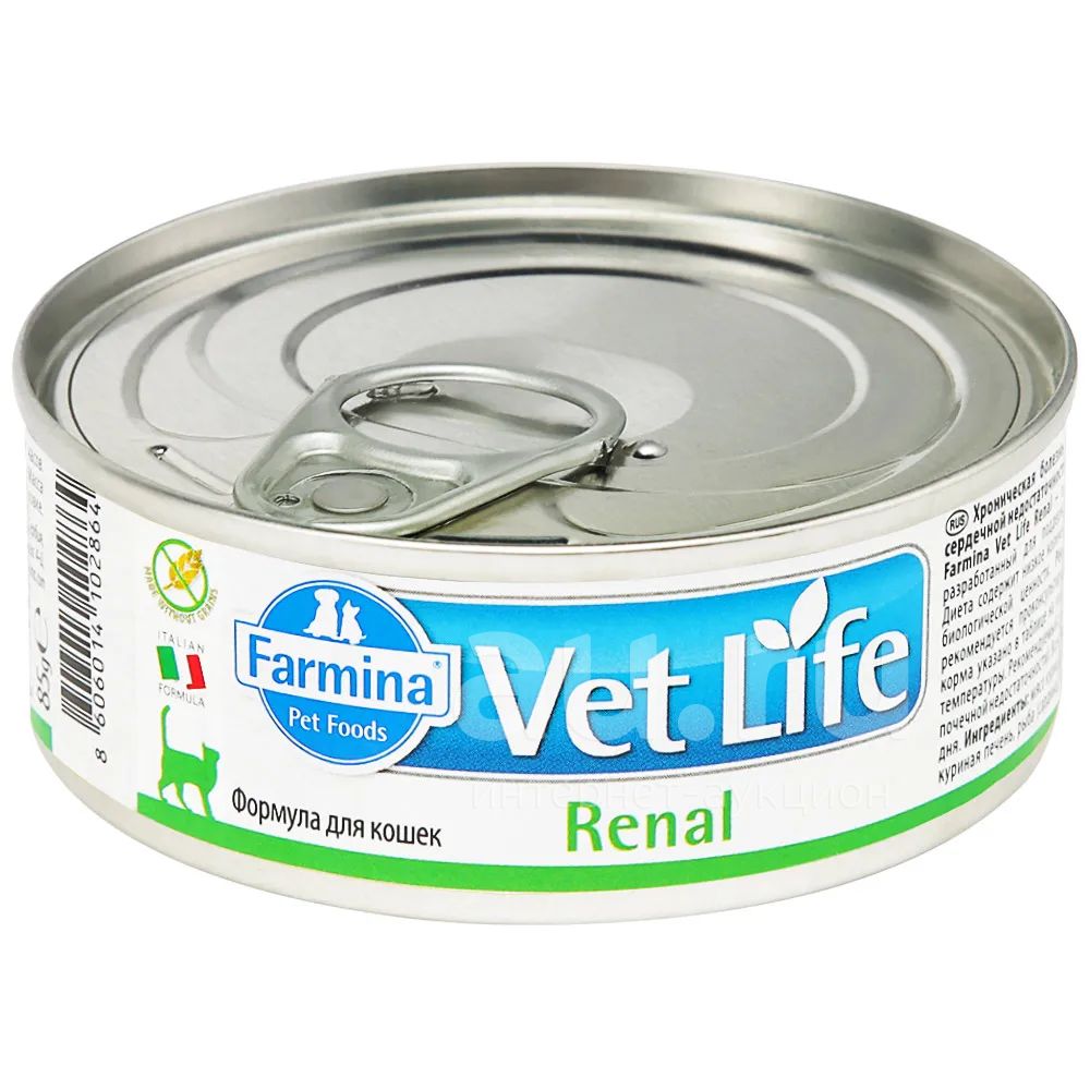 Farmina Vet Life Cat Renal 85гр, Фармина Вет Лайф Ренал консервы для ...