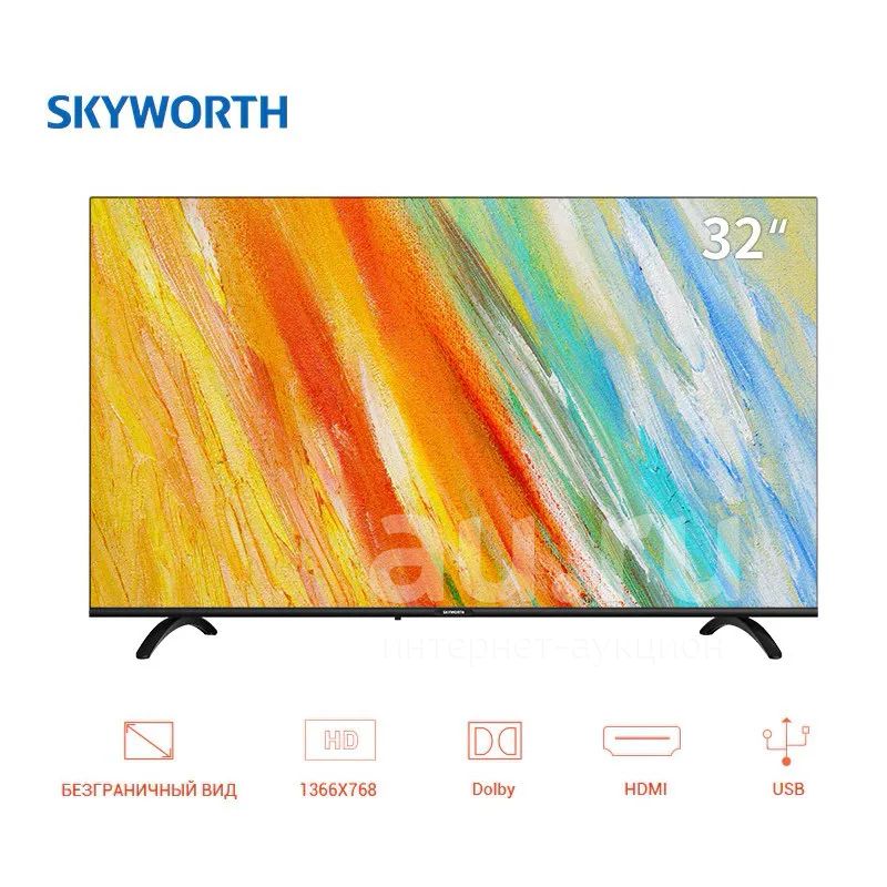 Телевизор skyworth 32 дюйма модель 32e20 безрамочный — купить в ...