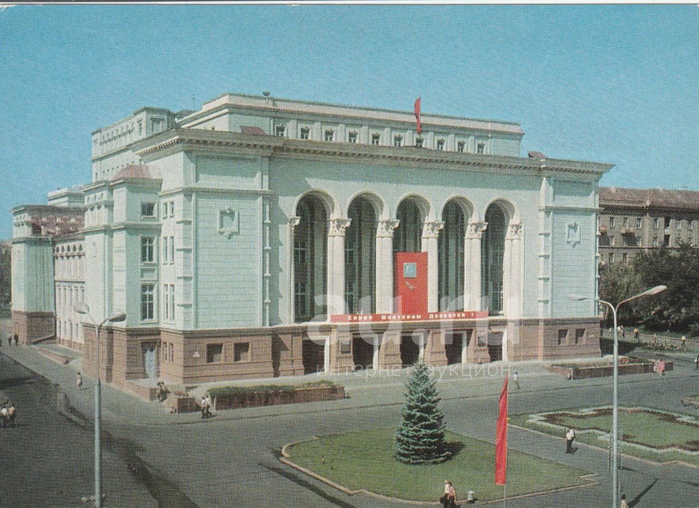 Театр оперы и балета донецк