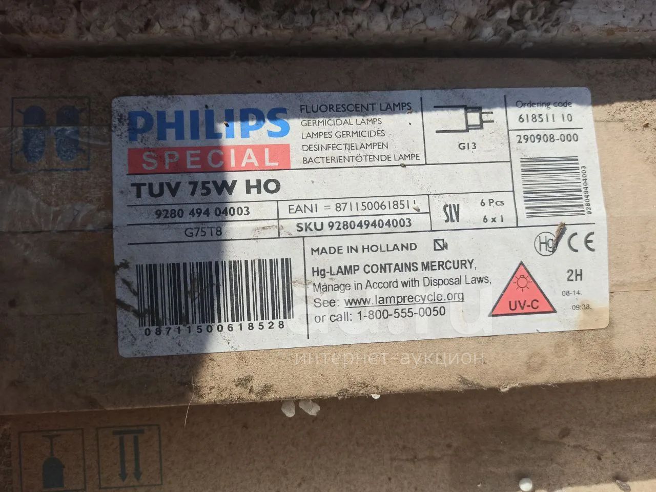 Лампа бактерицидная philips TUV 75W HO G13 18шт. — купить в Красноярске ...