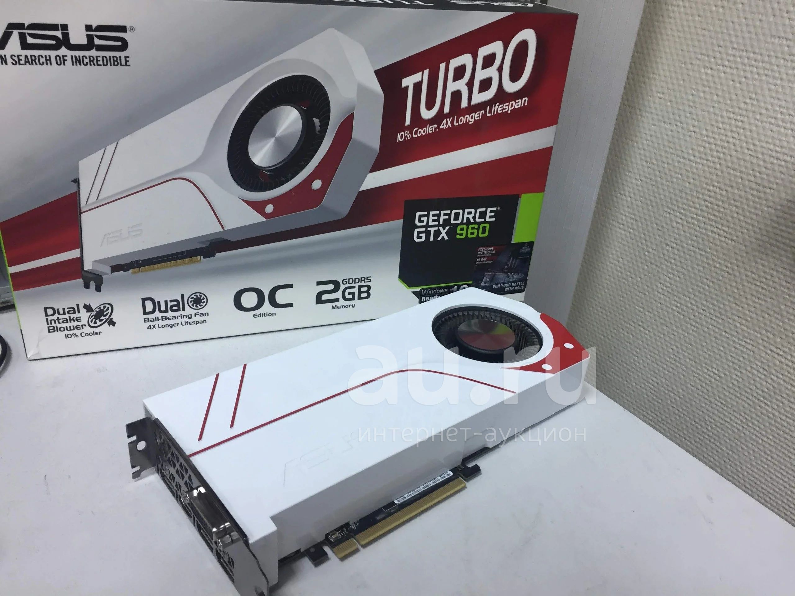 Игровая Видеокарта ASUS GeForce GTX 960 TURBO OC [ TURBO-GTX960-OC-2GD5 ] —  купить в Красноярске. Состояние: Б/у. Видеокарты на интернет-аукционе Au.ru