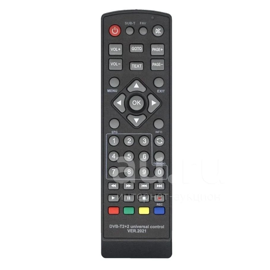 Универсальный пульт Huayu DVB-T2+2 ver.2021 — купить в Красноярске ...