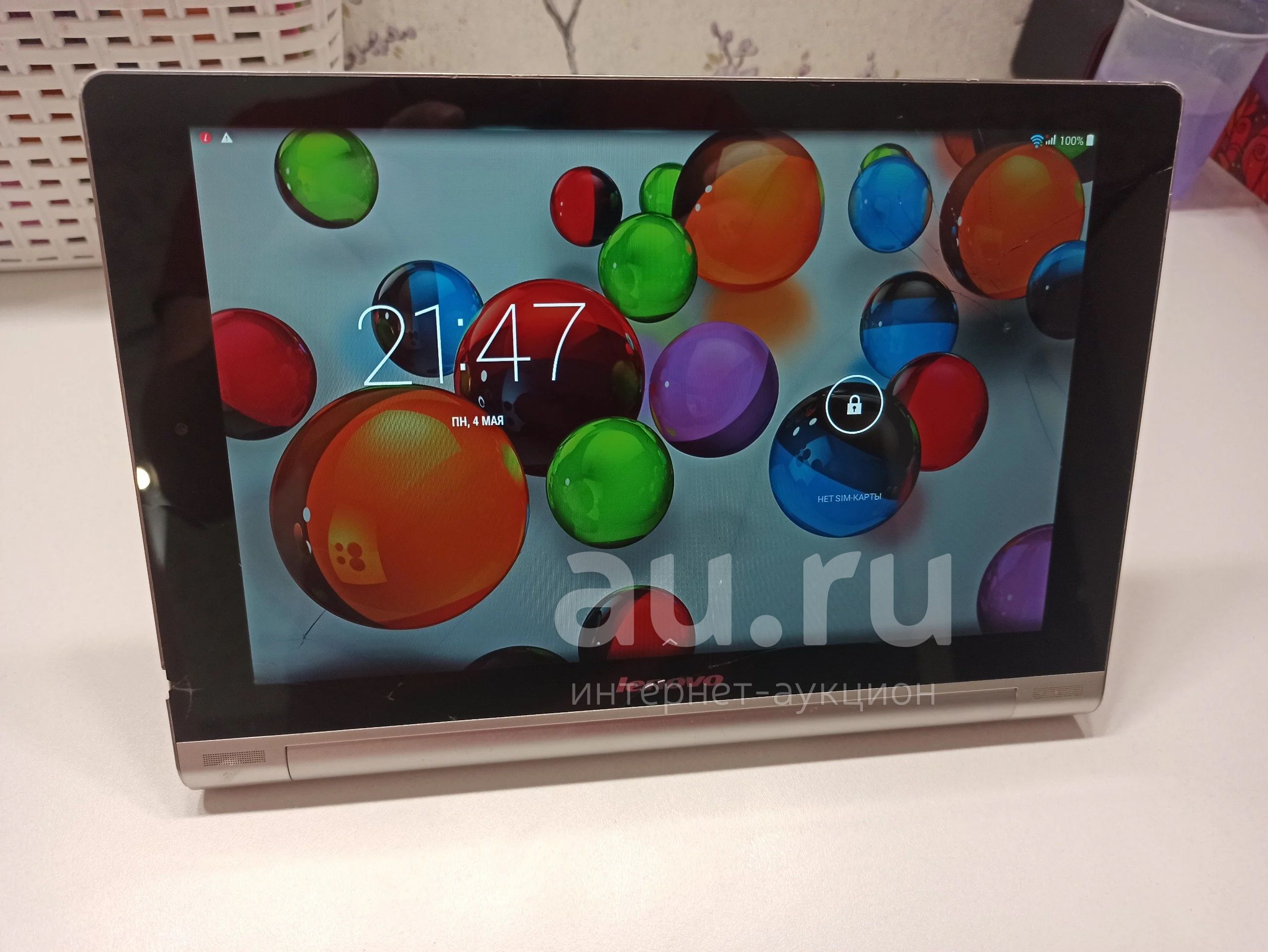 Планшет Lenovo Yoga Tablet(60047) — купить в Красноярске. Состояние: Б ...