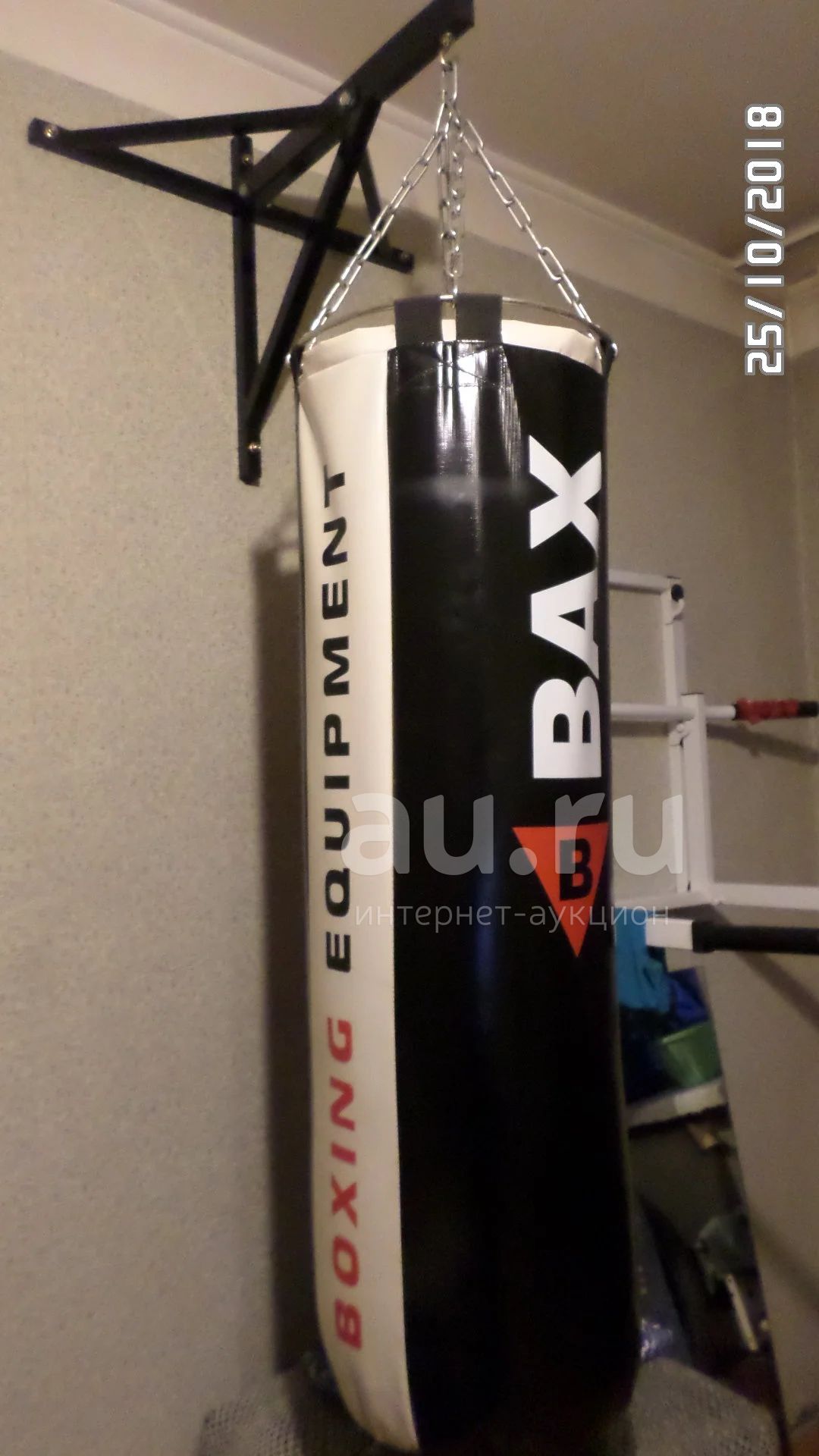Боксерская груша Ultra Boxing Equipment