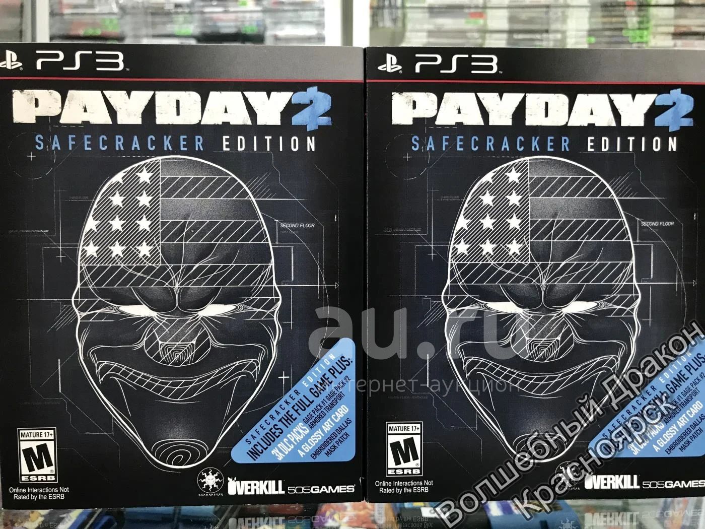 Ps3 payday 2 safecracker edition фото 3