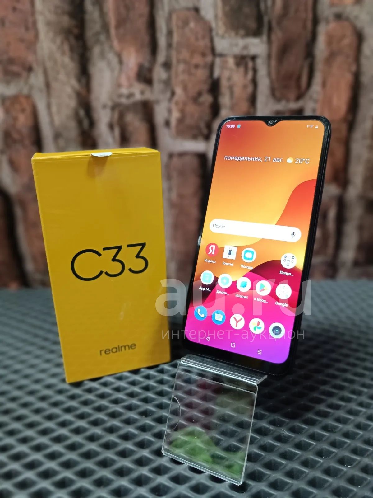 Смартфон Realme C33 4/128GB (41878) — купить в Красноярске. Состояние ...