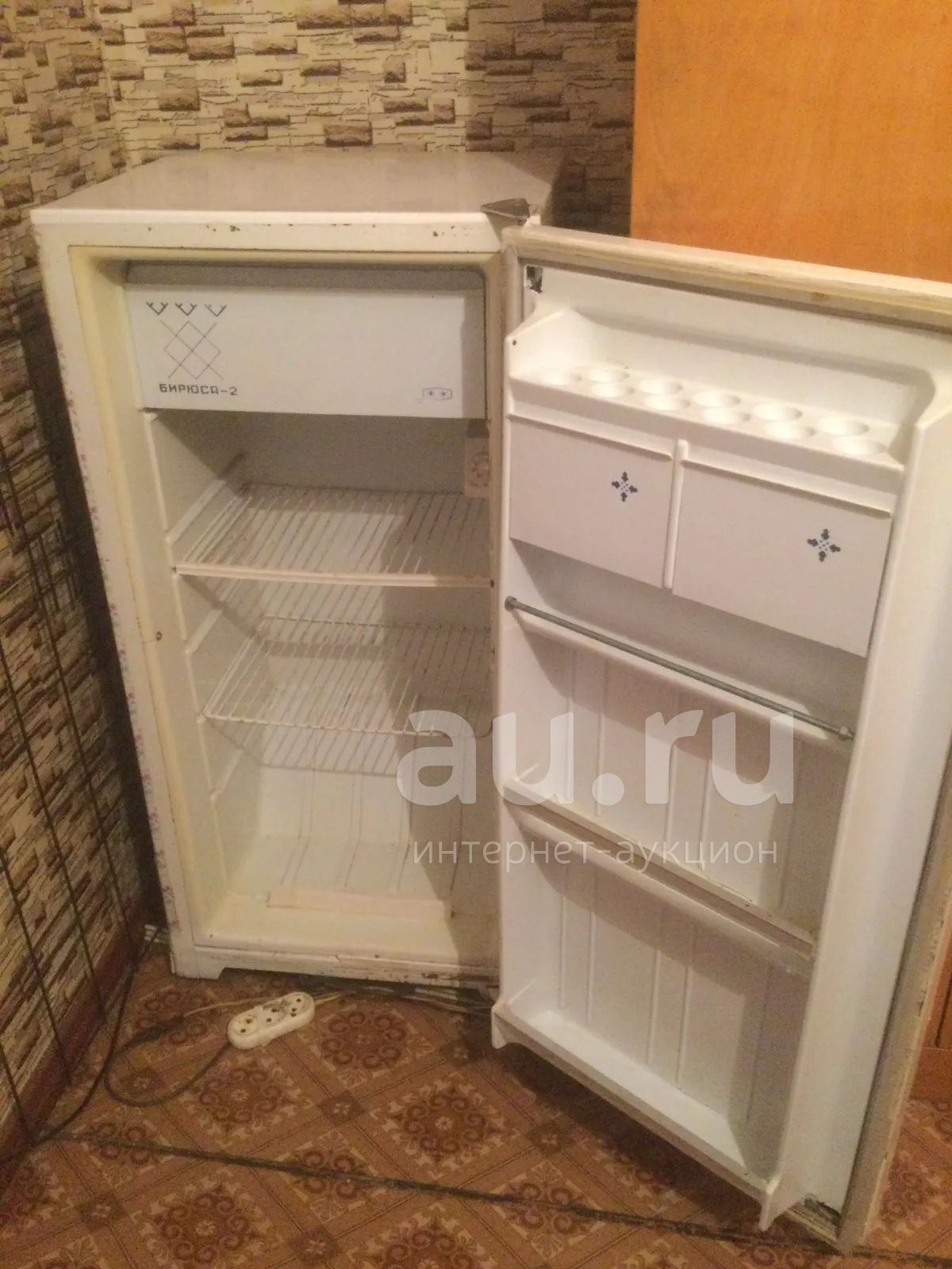 Холодильник Бирюса 2, с 1 рубля, читаем! — купить в Красноярске ...