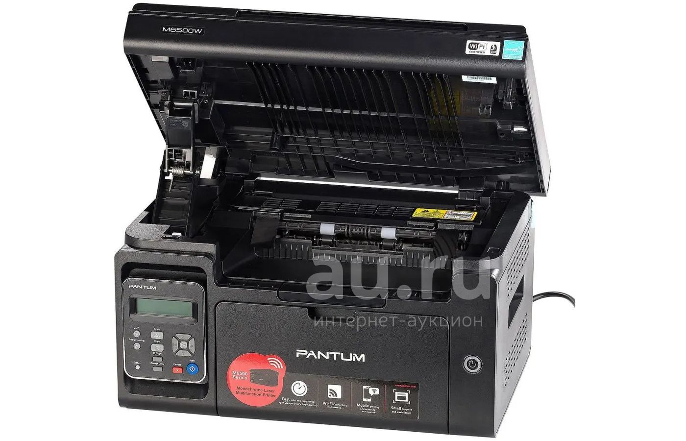 Принтер лазерный МФУ Pantum M6500W — купить в Красноярске. Состояние ...