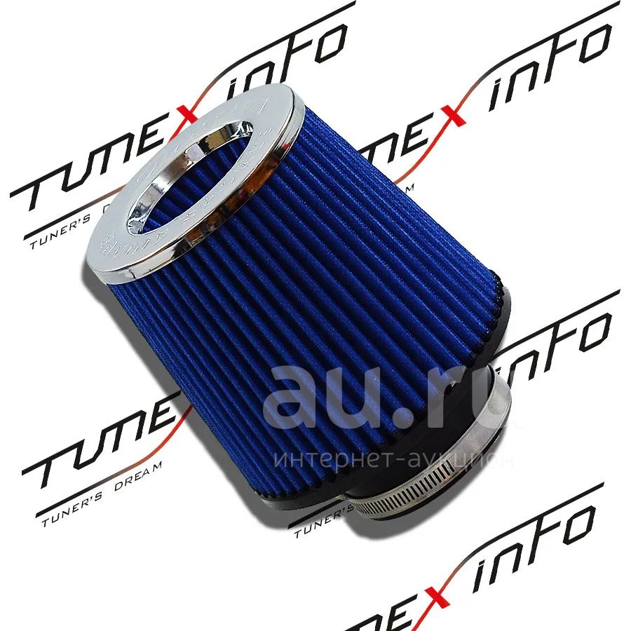 Спортивный фильтр нулевого сопротивления Simota Double Inlet цилиндр ...