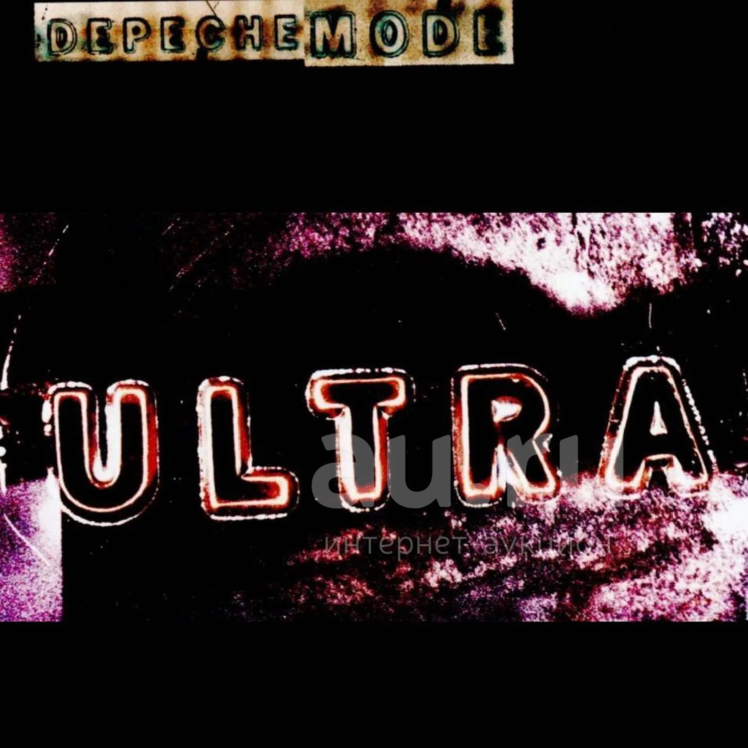 Ультра словед. Depeche Mode "Ultra". Depeche Mode Ultra Cover. Depeche Mode Ultra обложка. Depeche Mode Ultra 1997.
