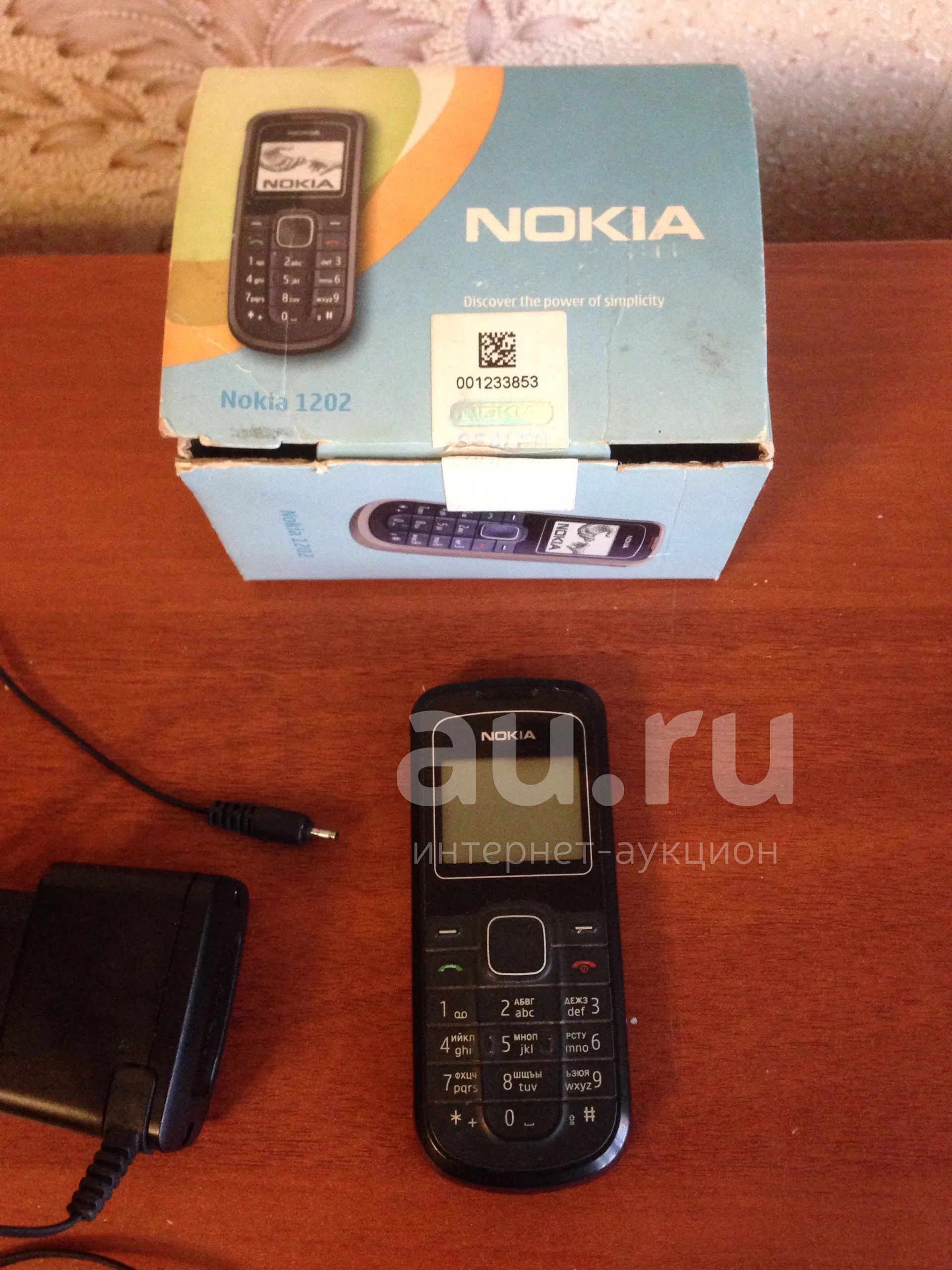 Сотовый телефон Nokia 1202 — купить в Красноярске. Состояние: Б/у. Другое  (смартфоны, связь, навигация) на интернет-аукционе Au.ru