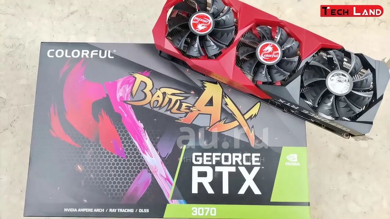 Colorful rtx advanced