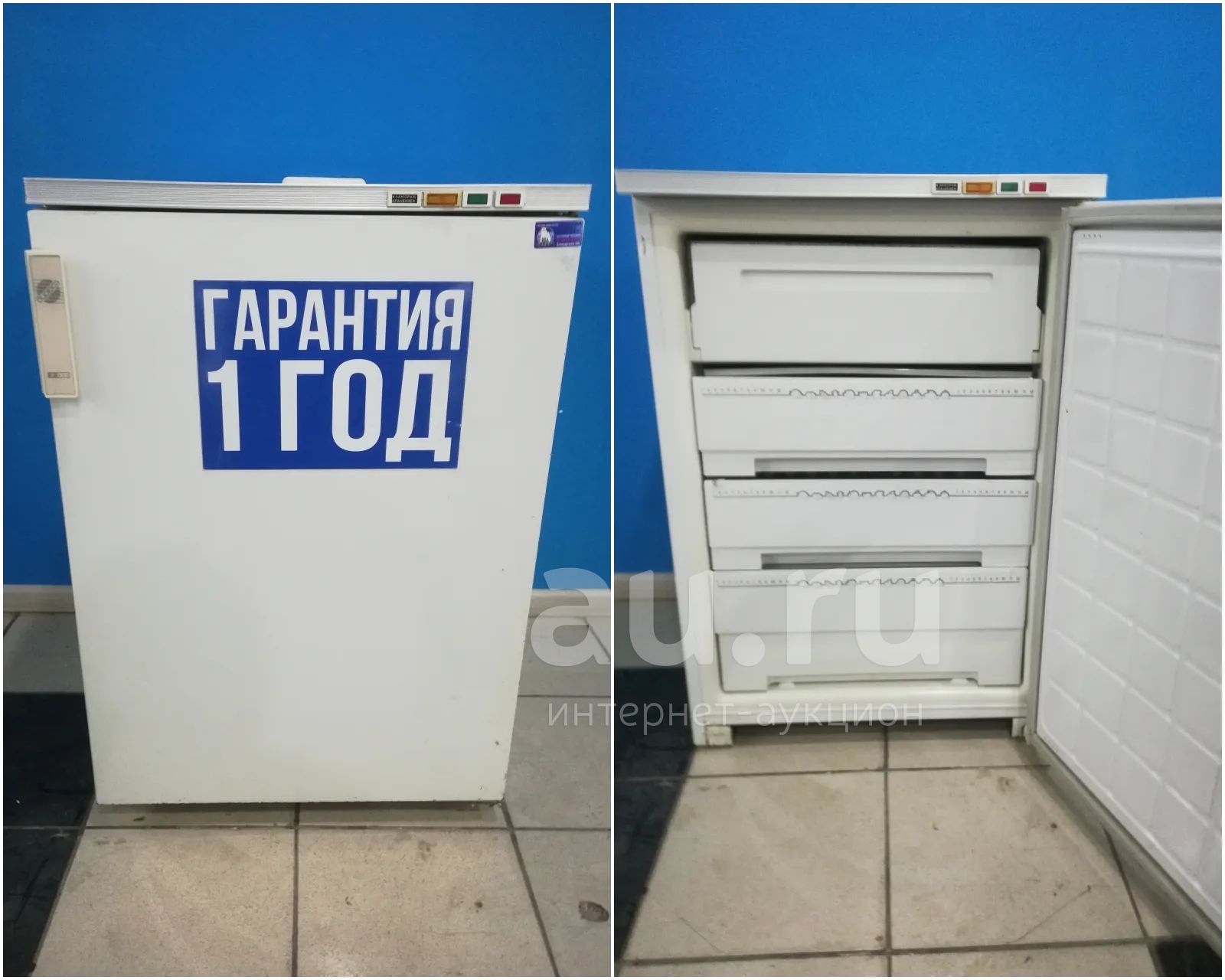 Магазин Бирюса Купить Морозильную Камеру