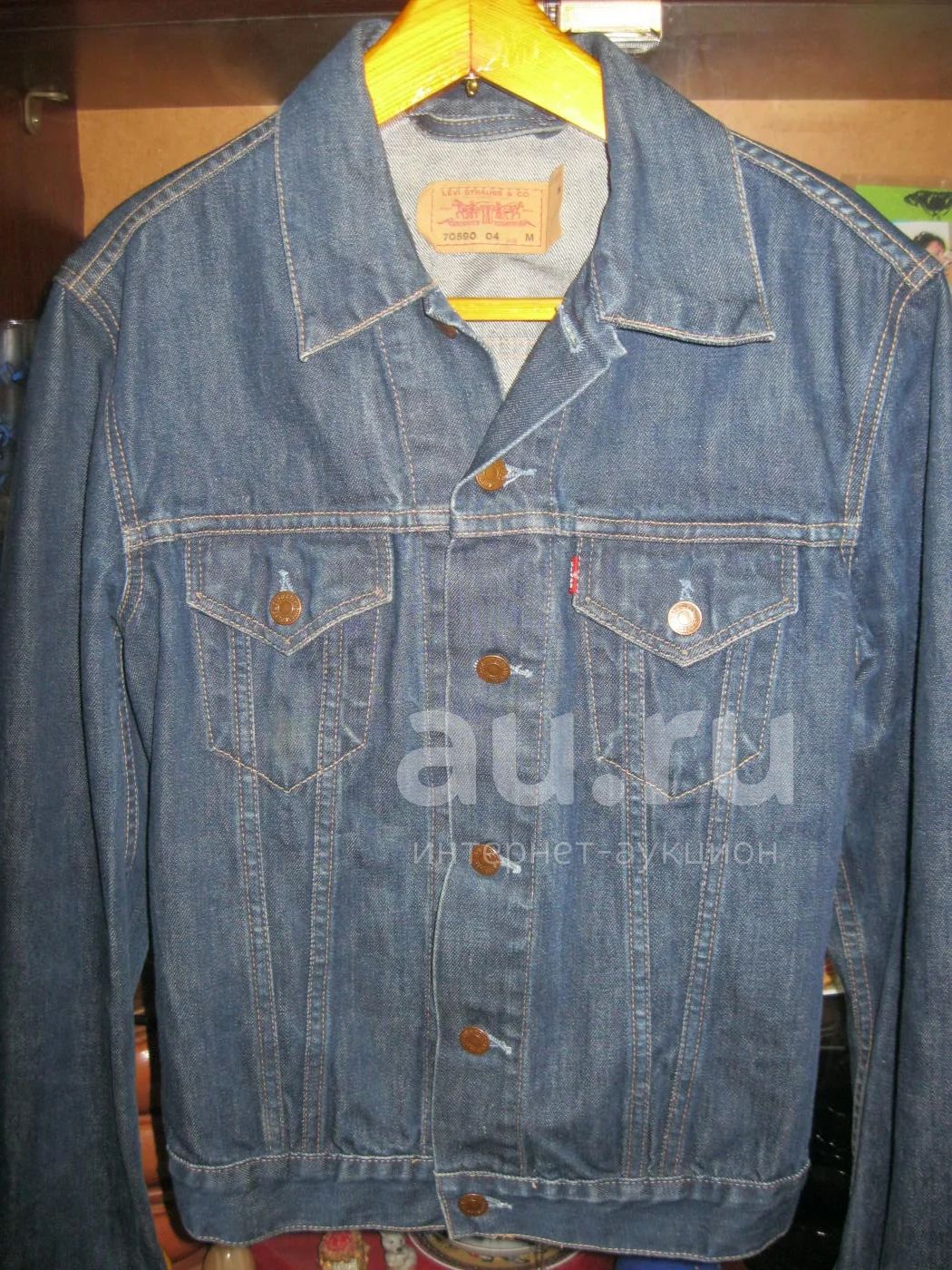 Levis 70590