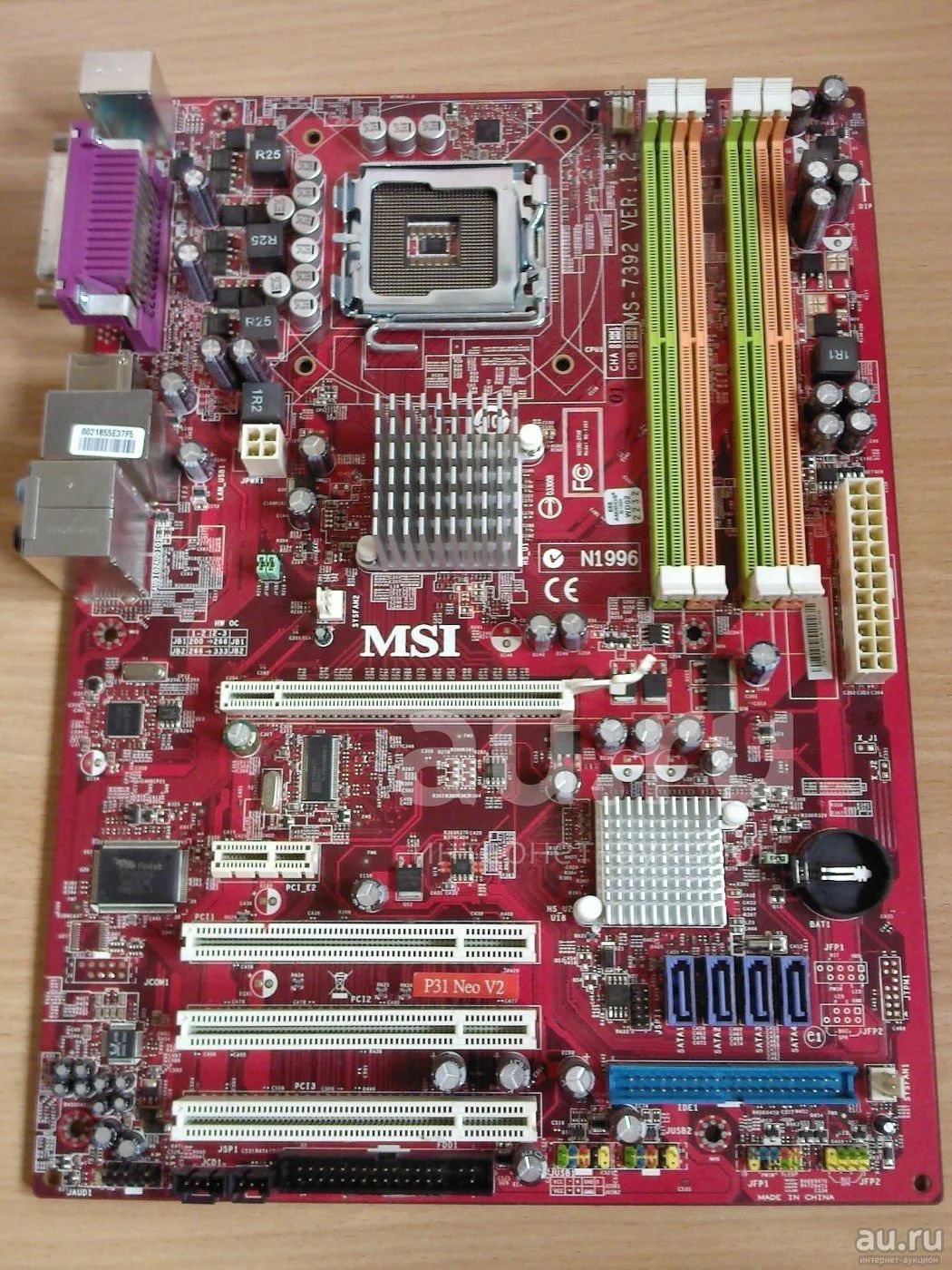 Материнская плата msi neo. Материнская плата MSI 945p neo3. Материнские платы MSI 2006. MSI p31 Neo-f. Материнская плата MSI 2008 года.