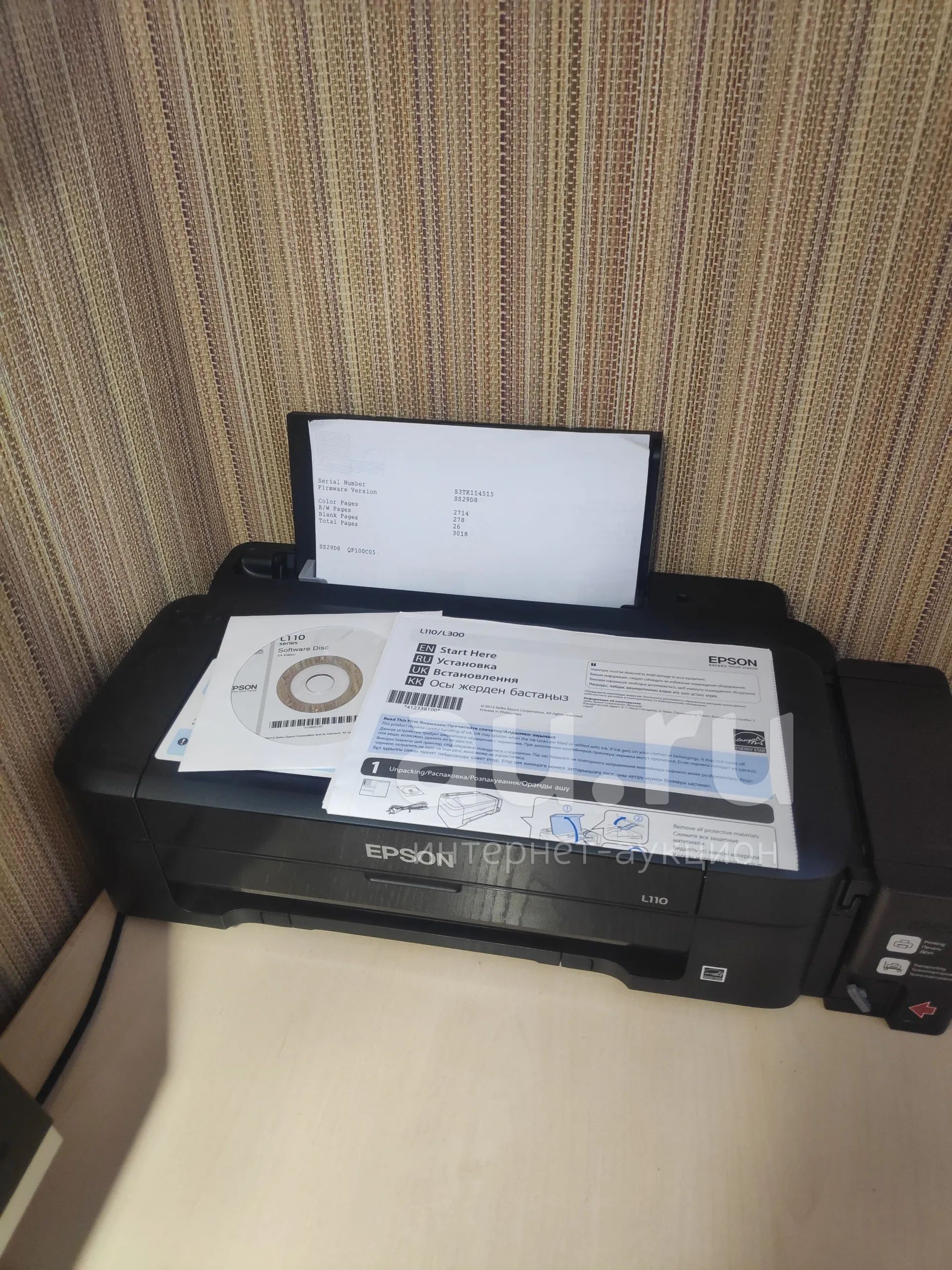 Принтер EPSON l110 — купить в Красноярске. Состояние: Б/у. Струйные ...