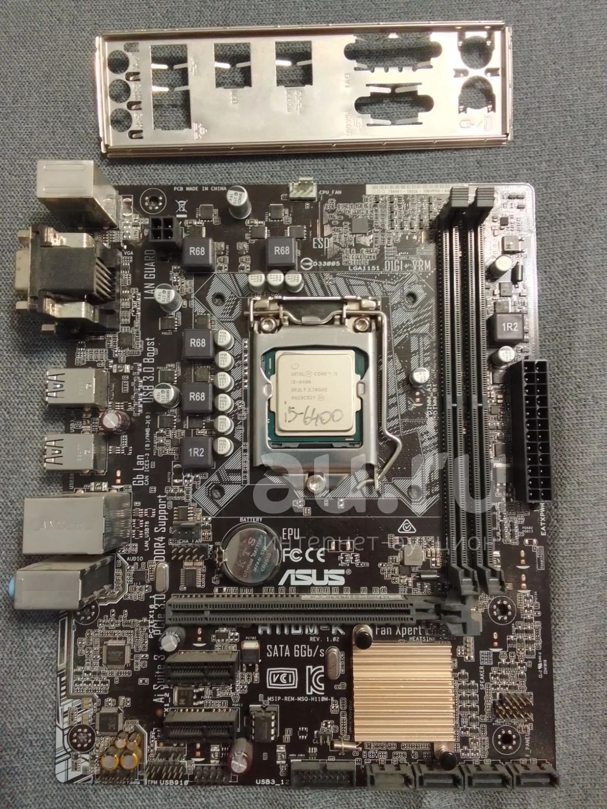 Материнская плата Asus H110M-K + процессор i5 6400 — купить в ...