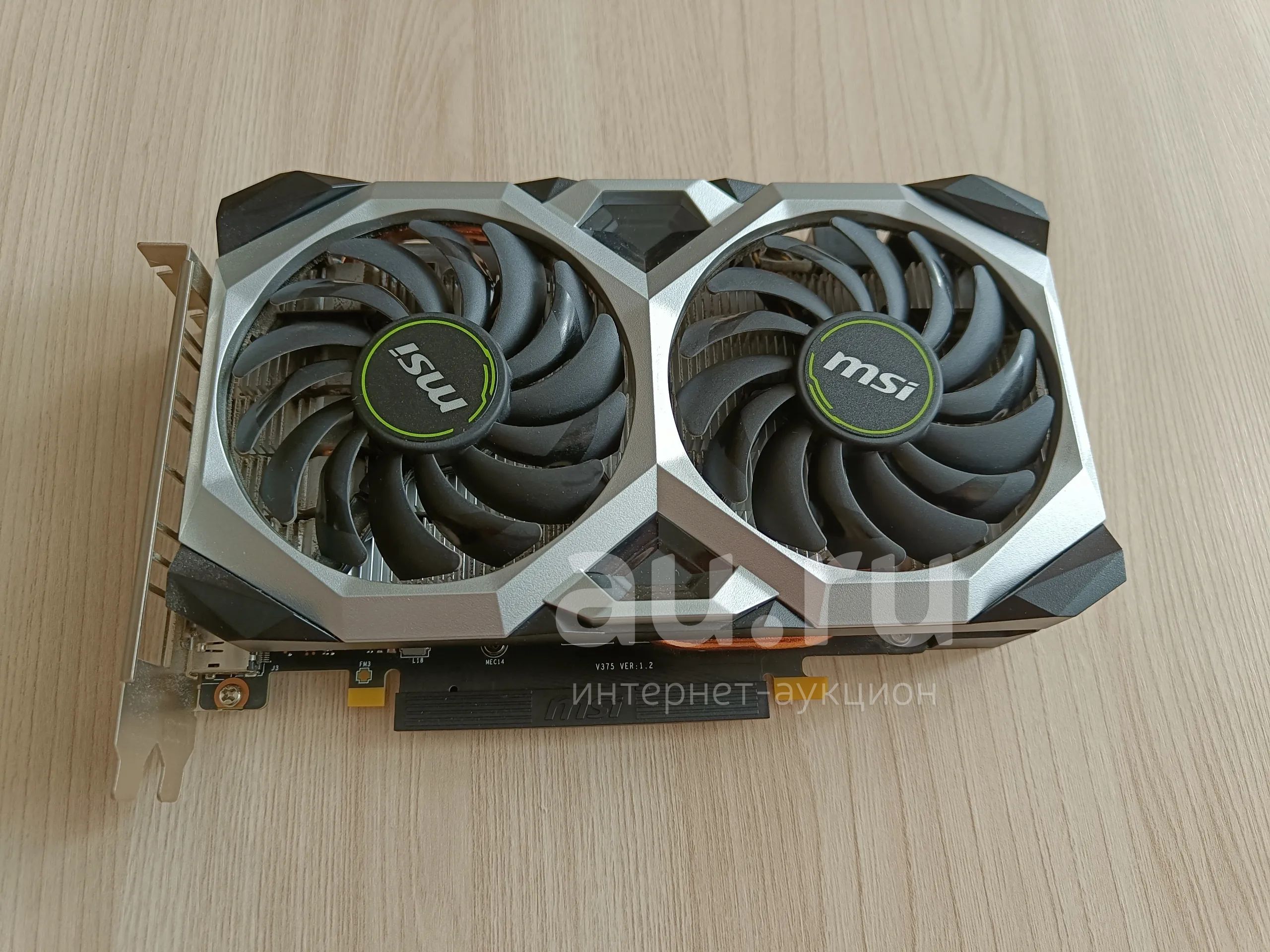 Geforce gtx 1660 ventus xs oc