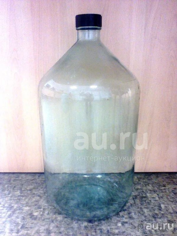 Бутыль стекло с крышкой . производство СССР , 10 литров.отличное ...