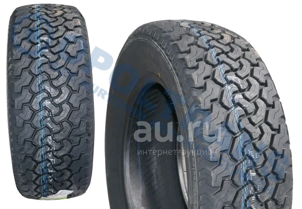 225 70 R16 Купить