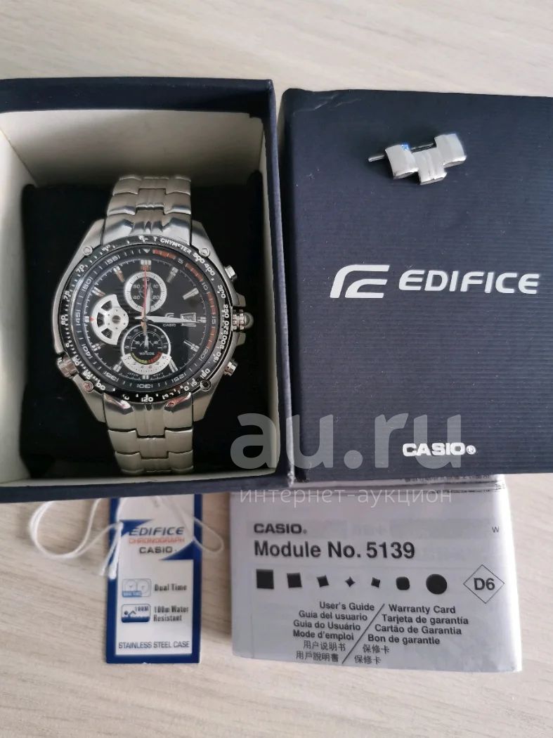Casio ef 543d sale