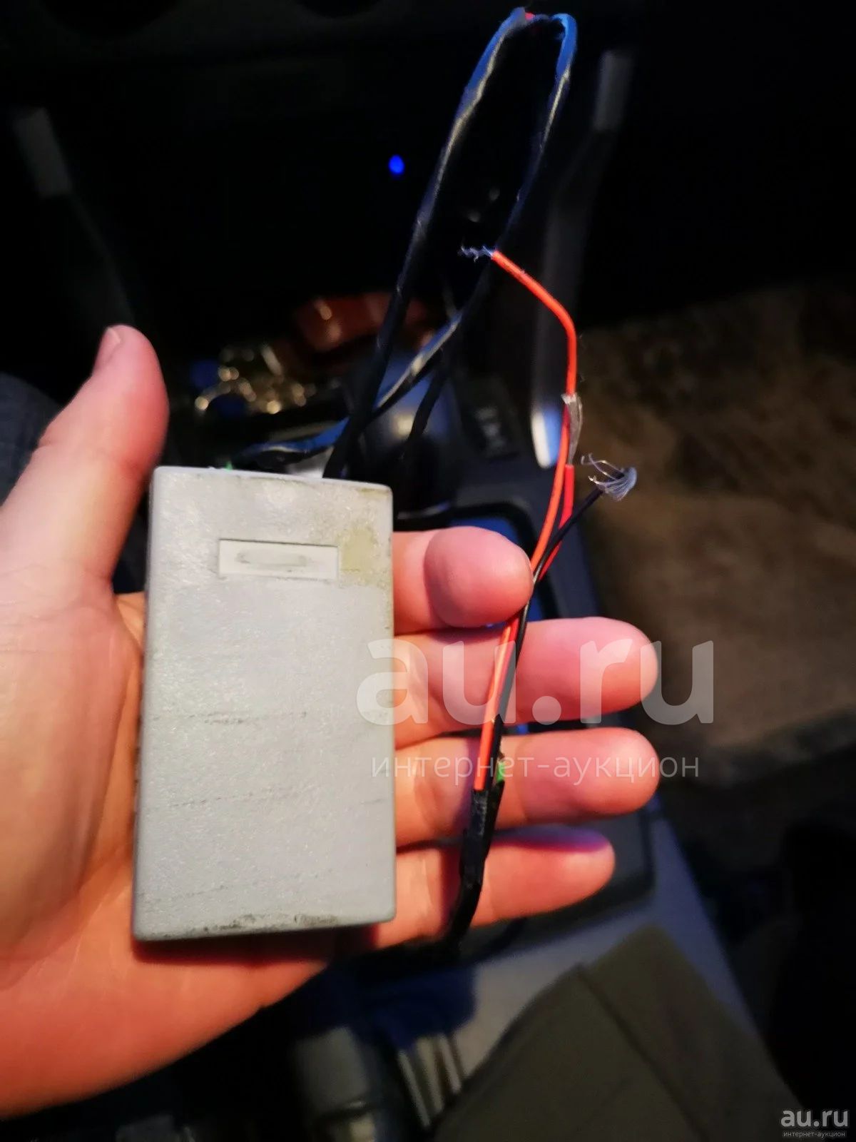 webasto m36 gsm модуль